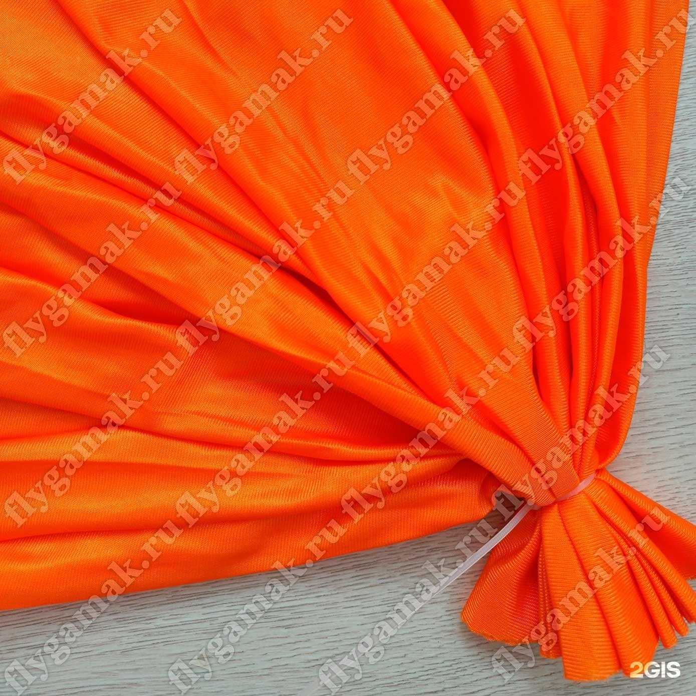 Отзывы на компанию Flygamak в Балашихе c фото