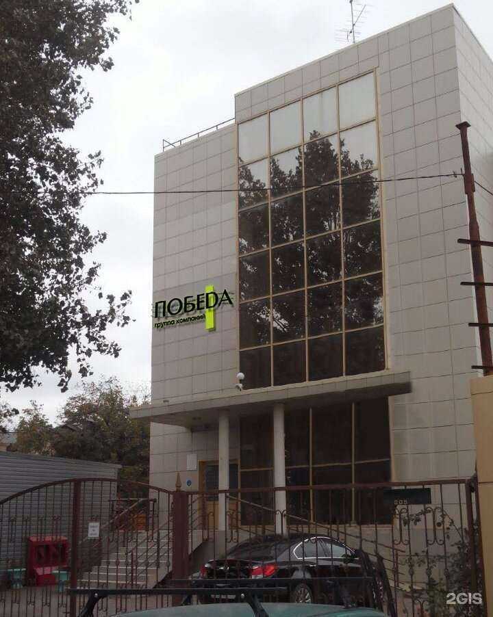 Отзывы на компанию Grand Line в Ростове-на-Дону c фото - фотография 2 из 2