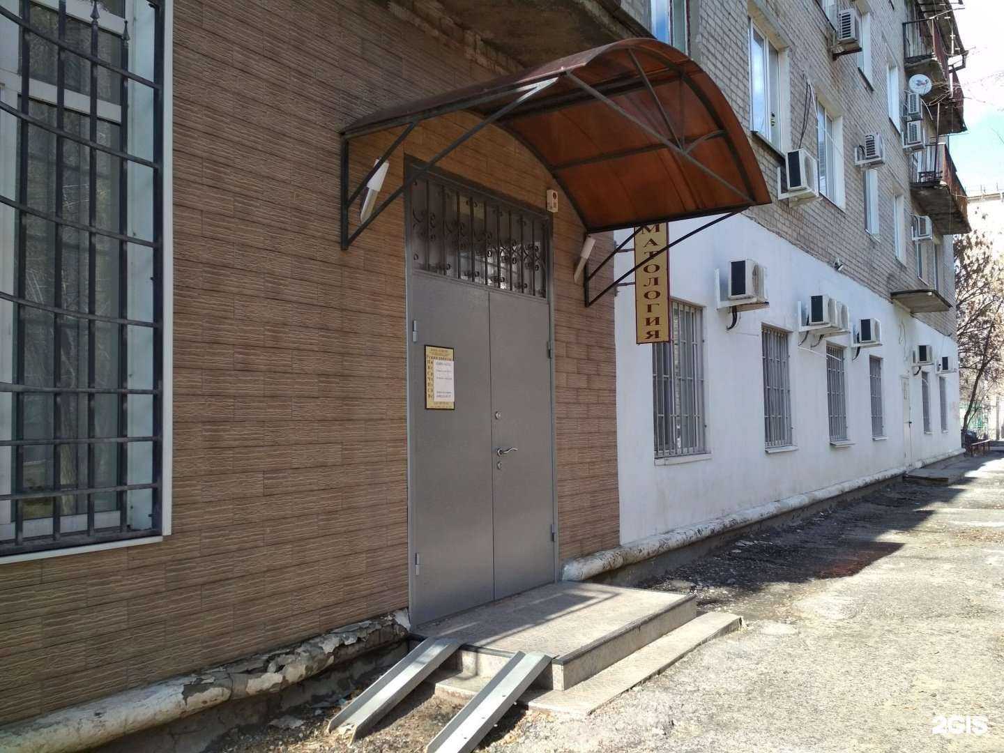 Отзывы на компанию Овен в Волгограде c фото