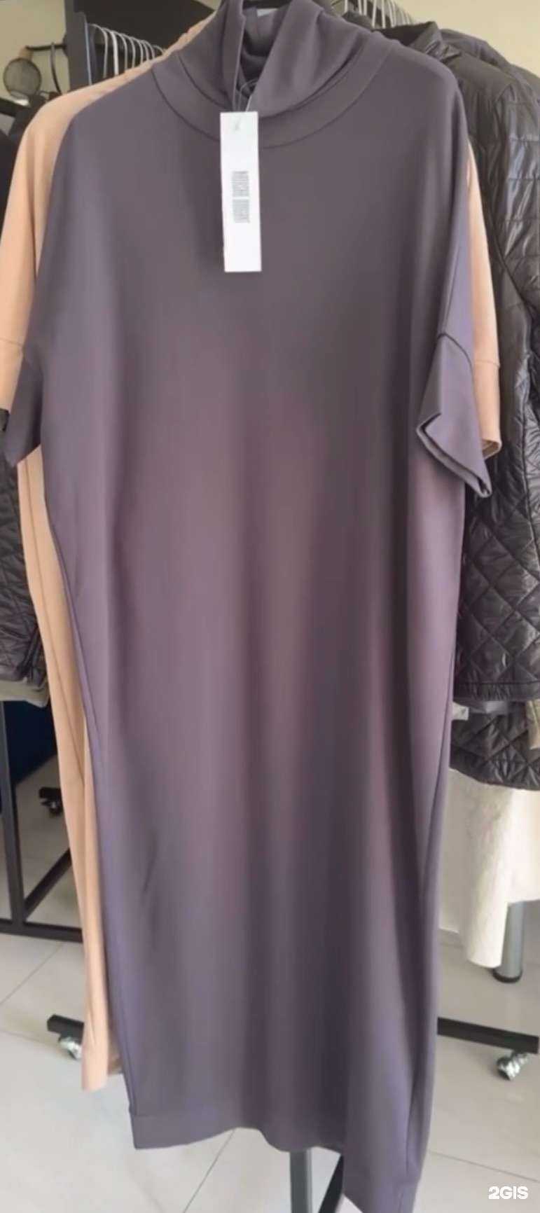 Отзывы на компанию Lange в г. Калининград c фото