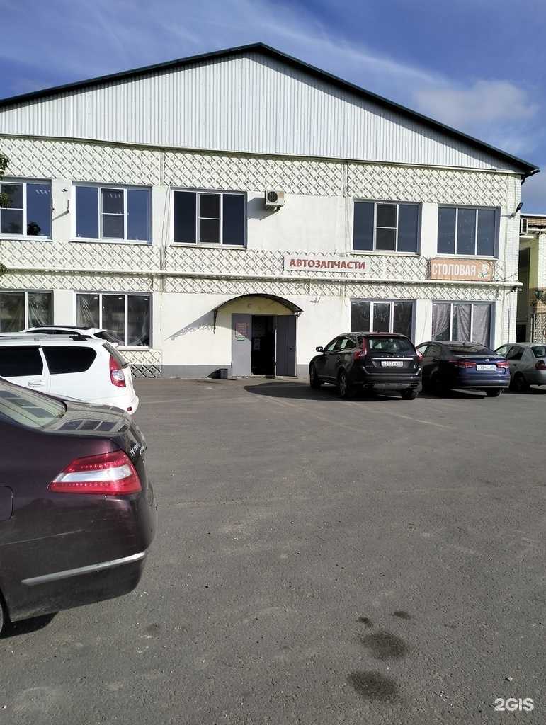 Отзывы на компанию Автозапчасти плюс в г. Рязань c фото