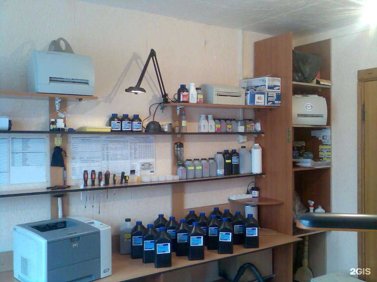 Отзывы на компанию Диагностика печати в г. Иркутск c фото