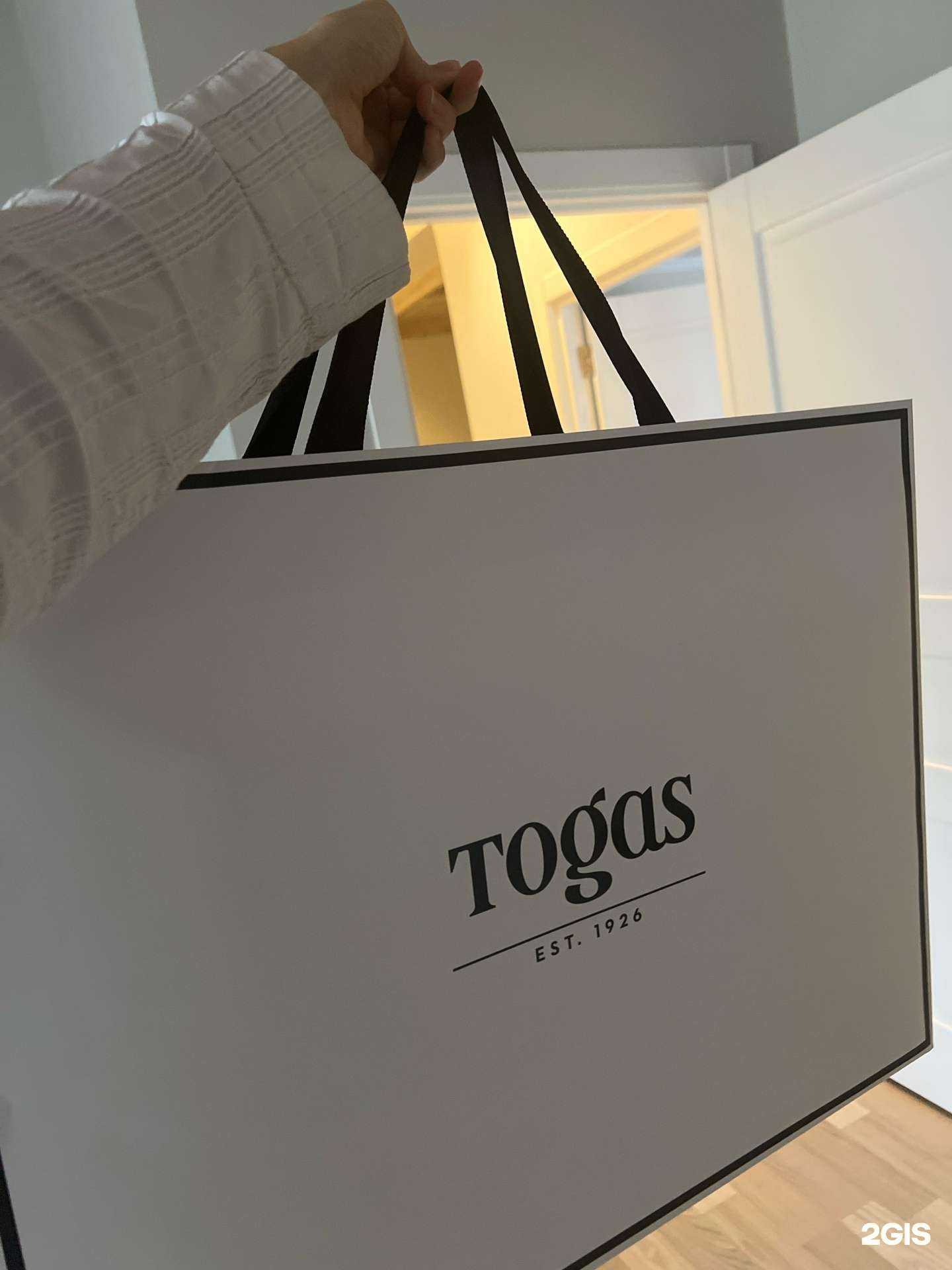 Отзывы на компанию Togas в г. Новосибирск c фото