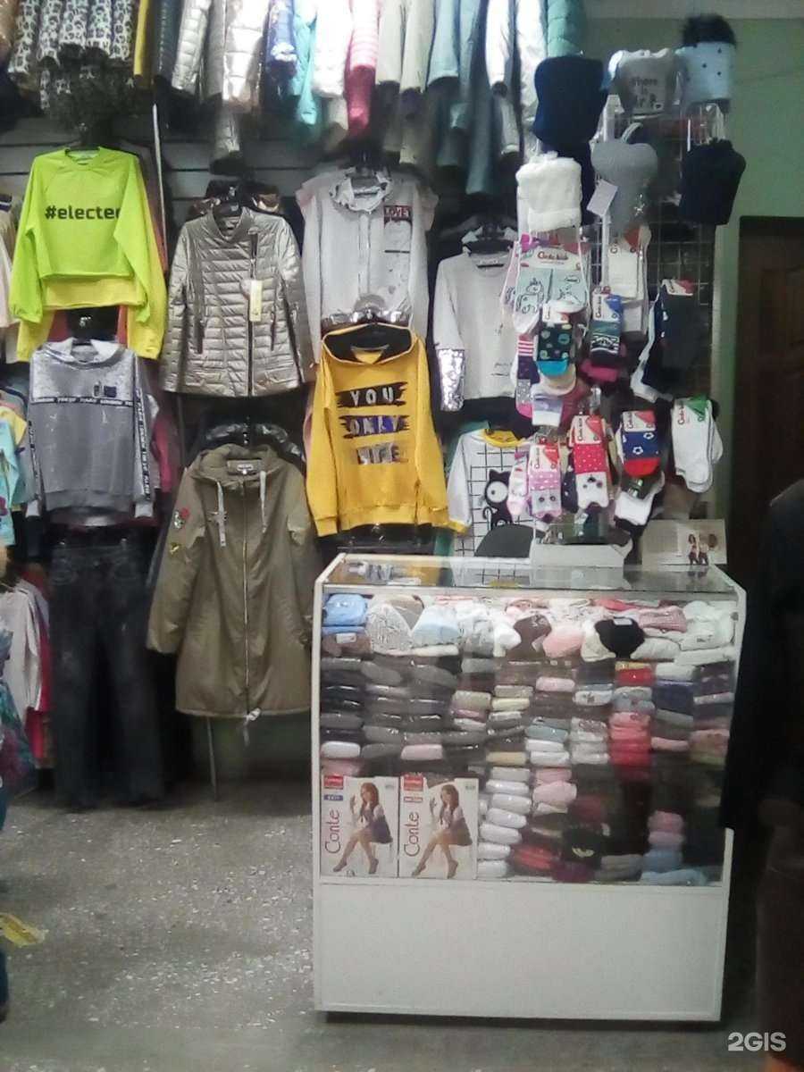 Отзывы на компанию Пеппи в Чебоксарах c фото