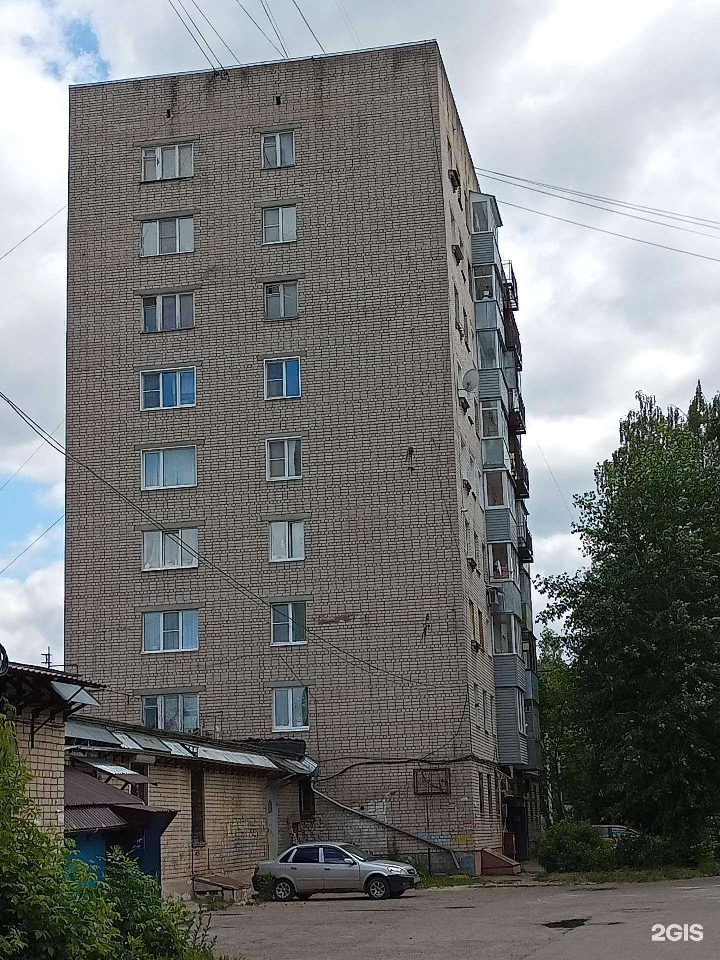 Отзывы на компанию Энергомаш в Иванове c фото - фотография 2 из 2