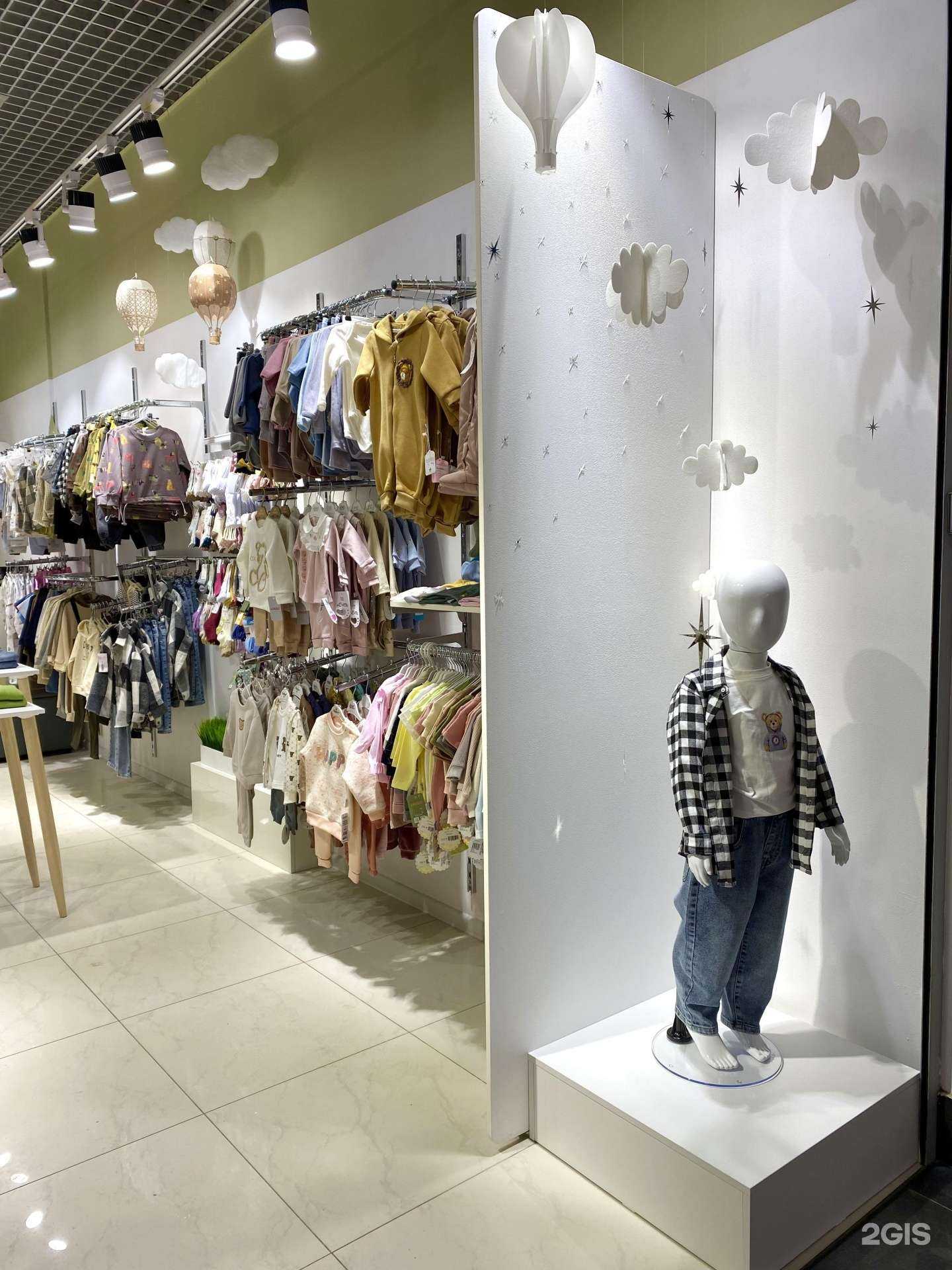 Отзывы на компанию Litago в г. Новомосковск c фото