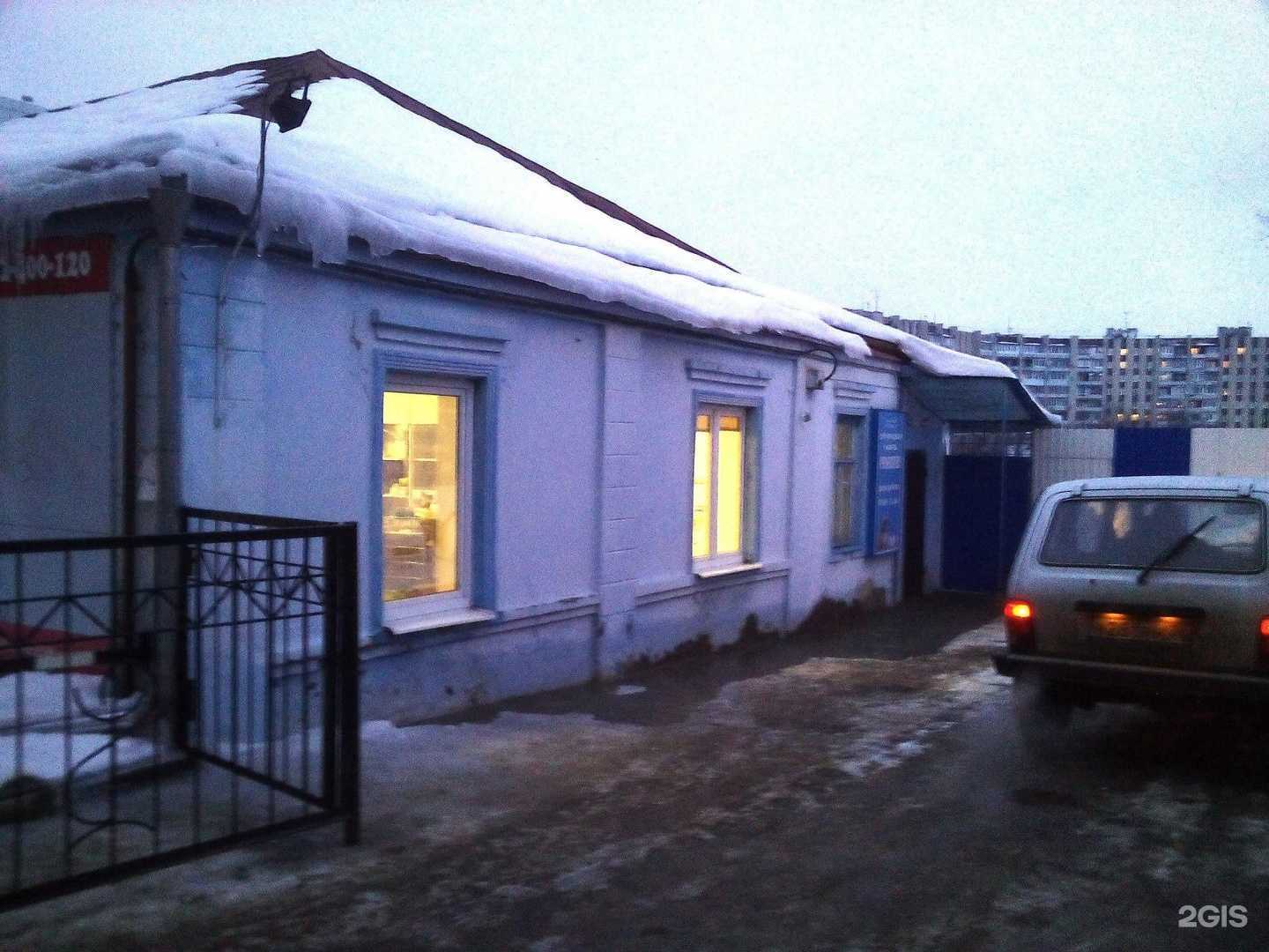 Отзывы на компанию Lavet.su в Воронеже c фото - фотография 2 из 2