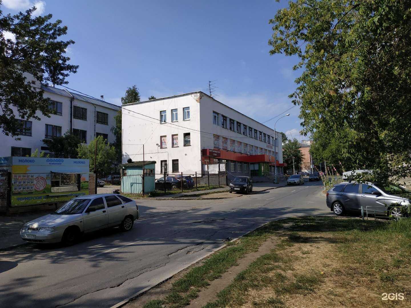 Отзывы на компанию Школа современного искусства в Екатеринбурге c фото - фотография 2 из 2