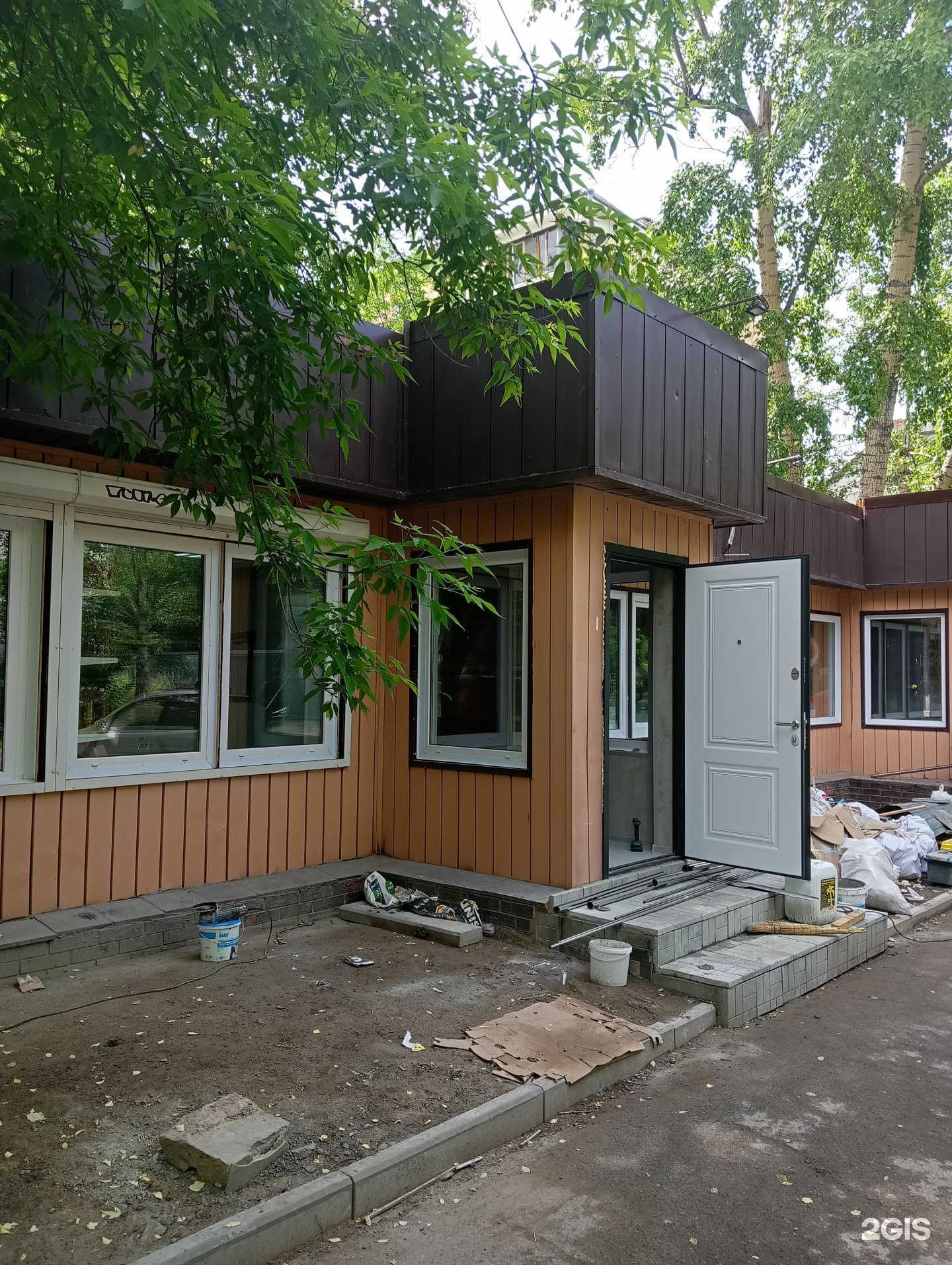 Отзывы на компанию Магазин свежего мяса в Новосибирске c фото