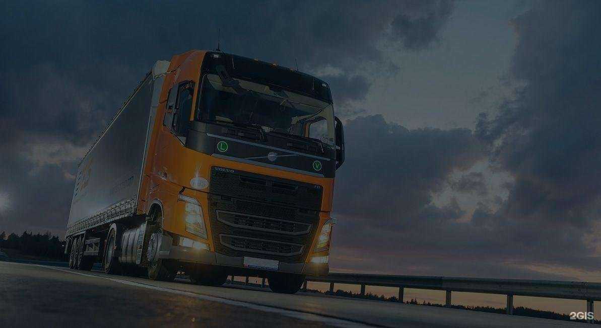 Отзывы на компанию ТК Регион ДВ в г. Владивосток c фото