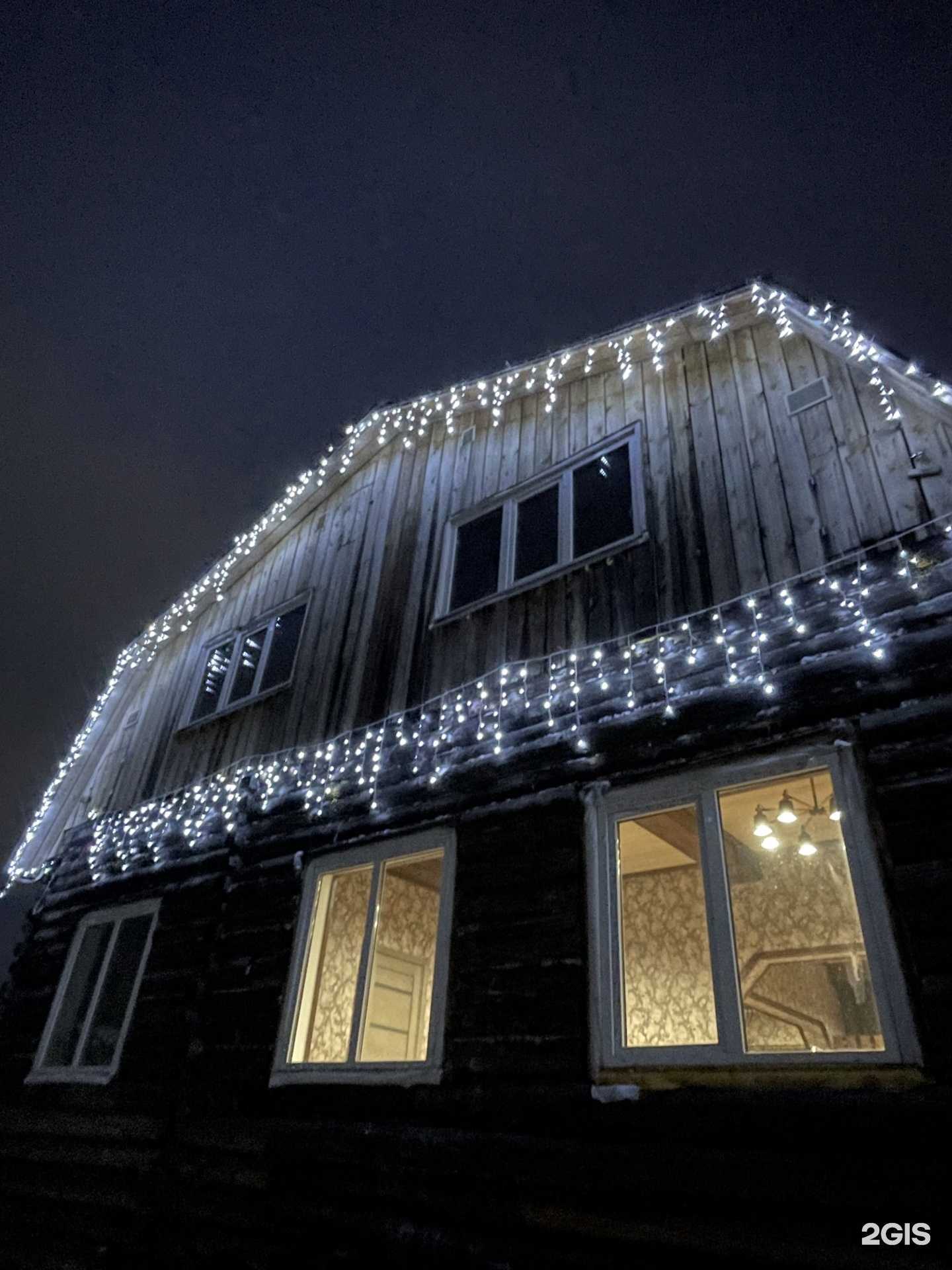 Отзывы на компанию Снежная горка в г. Чита c фото