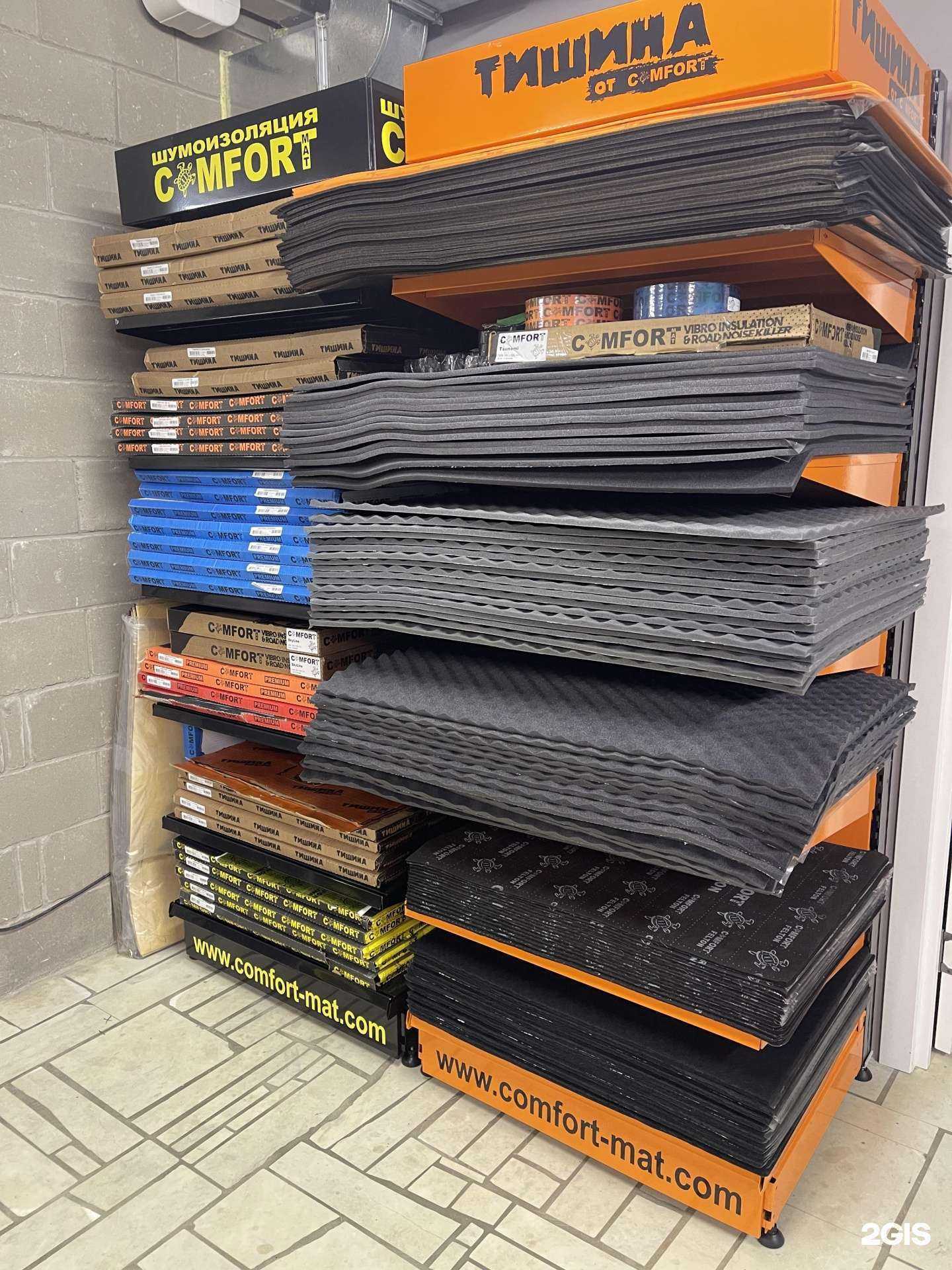 Отзывы на компанию Droid Centr в Уфе c фото