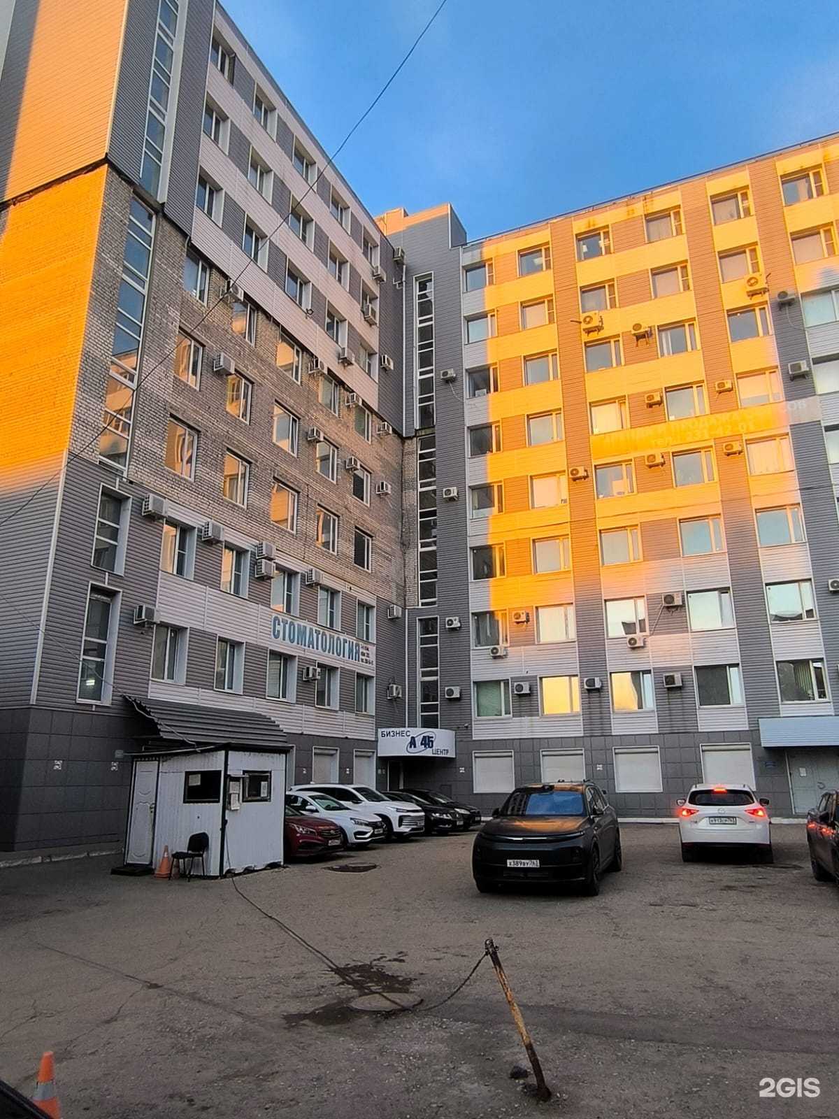 Отзывы на компанию ПечатиШтампы в г. Самара c фото