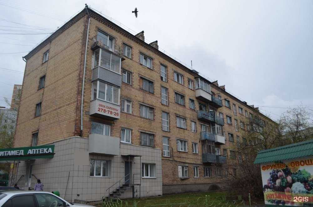 Отзывы на компанию Тургай в Красноярске c фото - фотография 2 из 2