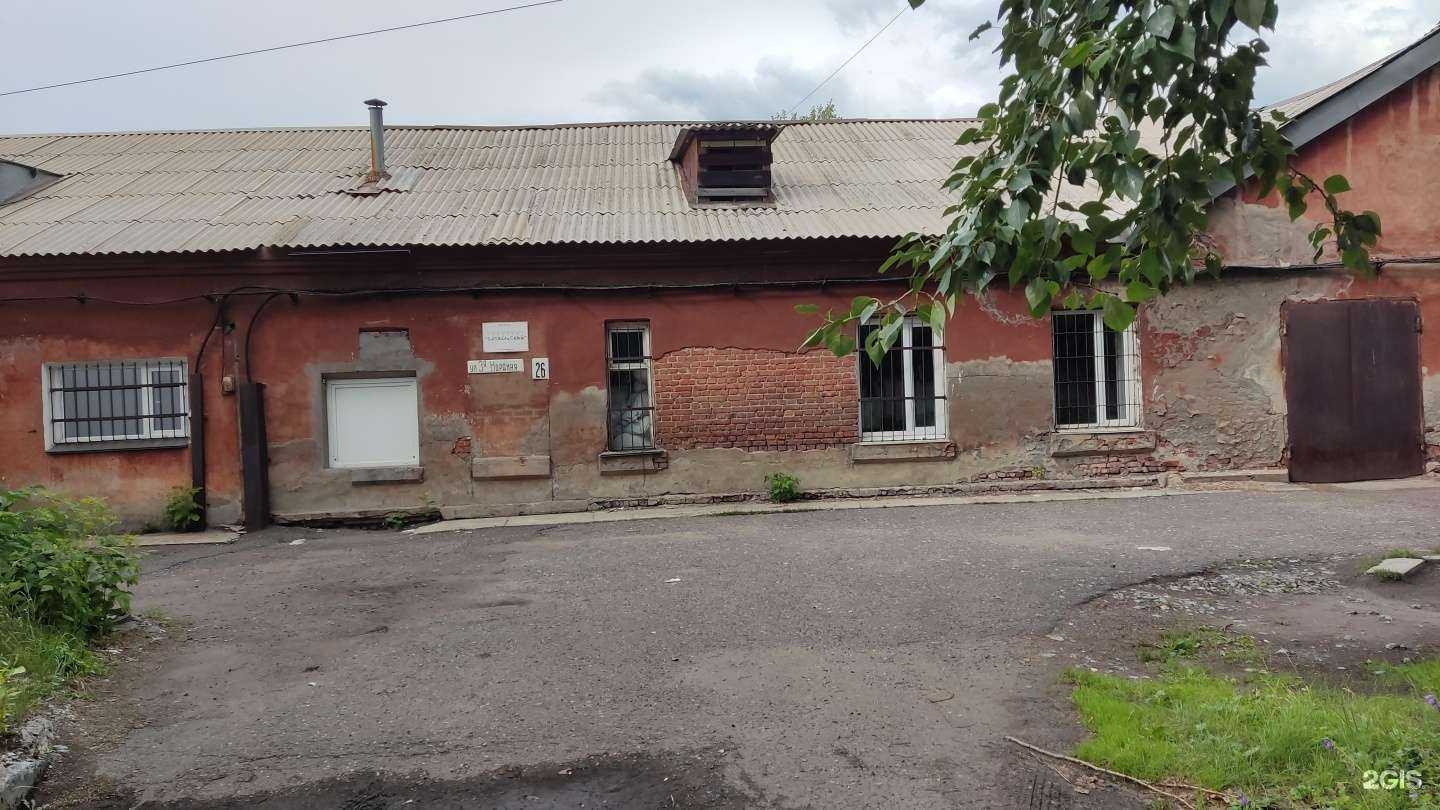 Отзывы на компанию Атв групп в Омске c фото