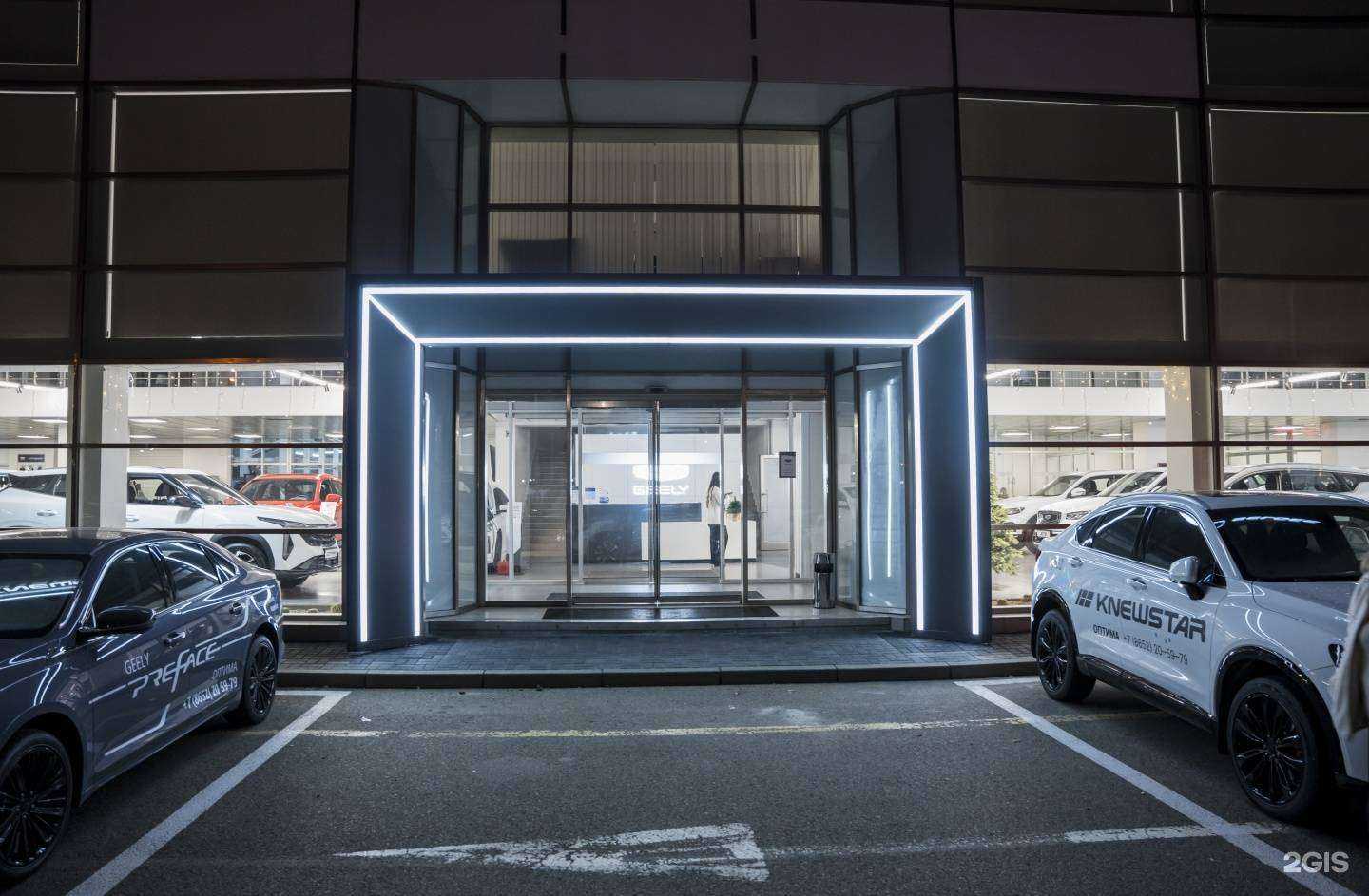 Отзывы на компанию Geely Оптима в г. Ставрополь c фото