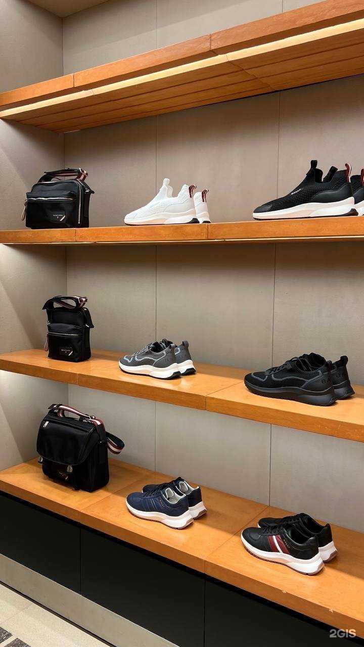 Отзывы на компанию Bally в г. Красногорск c фото