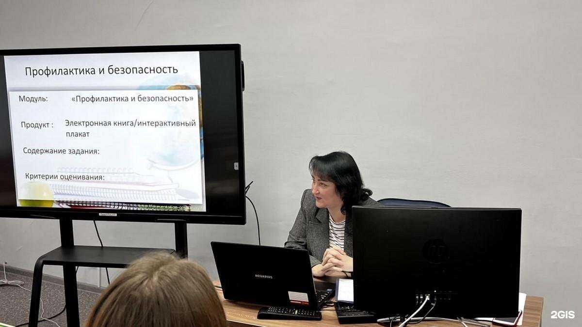 Отзывы на компанию Национальный исследовательский Нижегородский государственный университет им. Н.И. Лобачевского в Арзамасе c фото