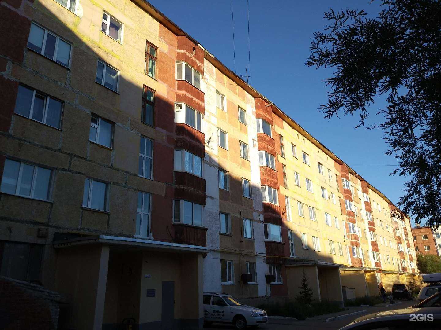 Отзывы на компанию Oxygen в Новом Уренгое c фото - фотография 2 из 2