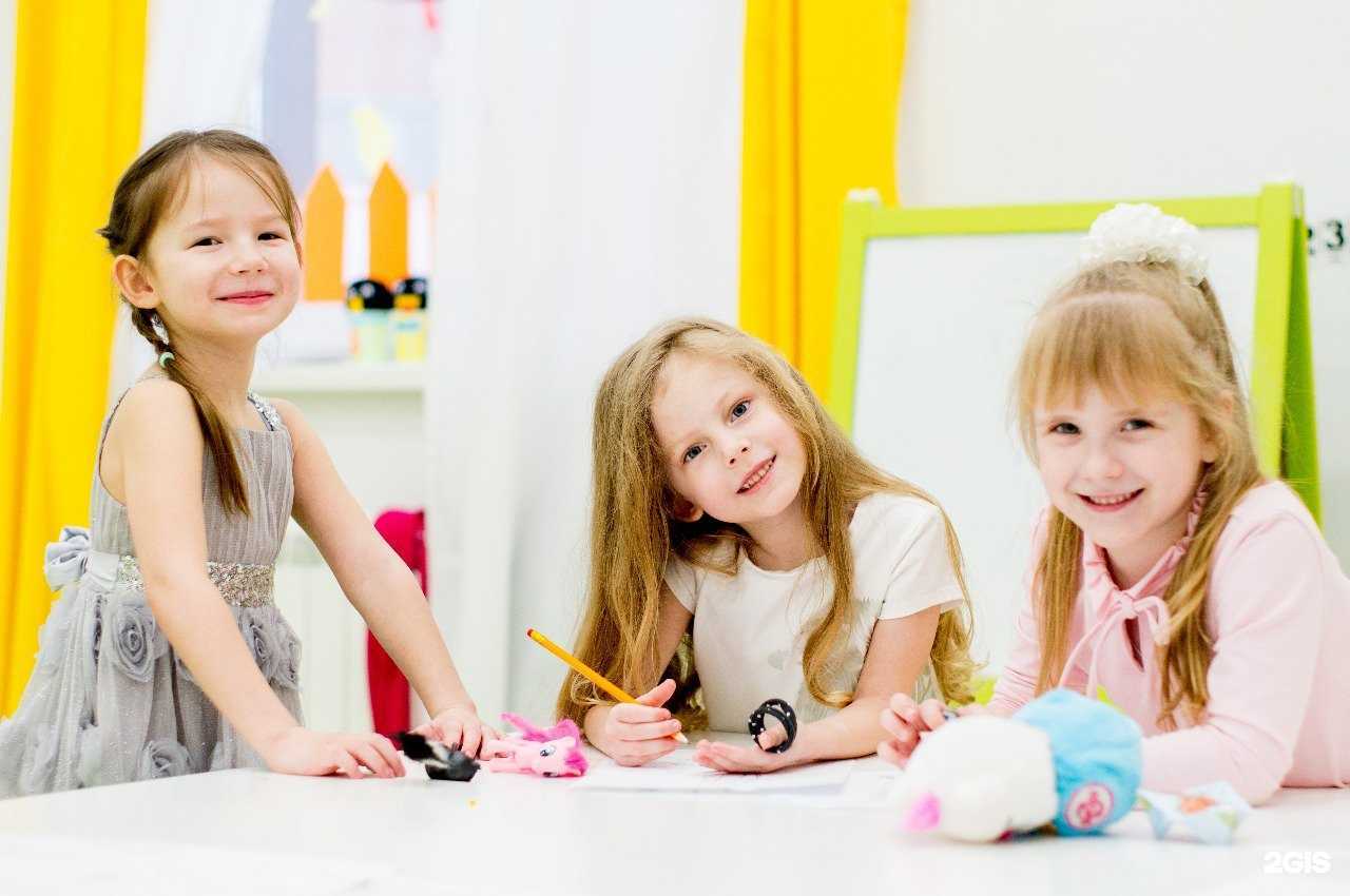 Отзывы на компанию Sun school в г. Самара c фото