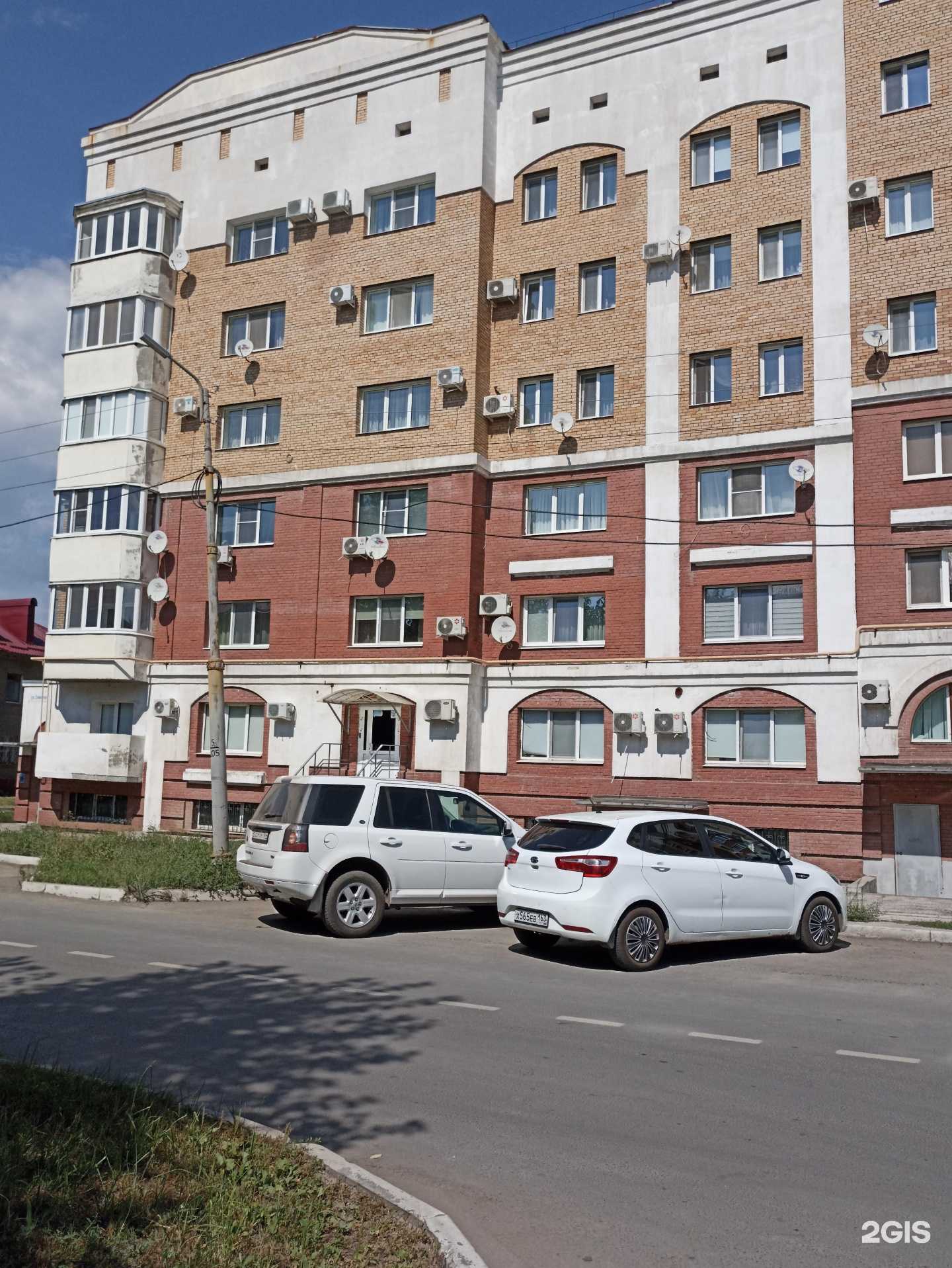 Отзывы на компанию Коллегия адвокатов №77 в Новокуйбышевске c фото - фотография 2 из 2