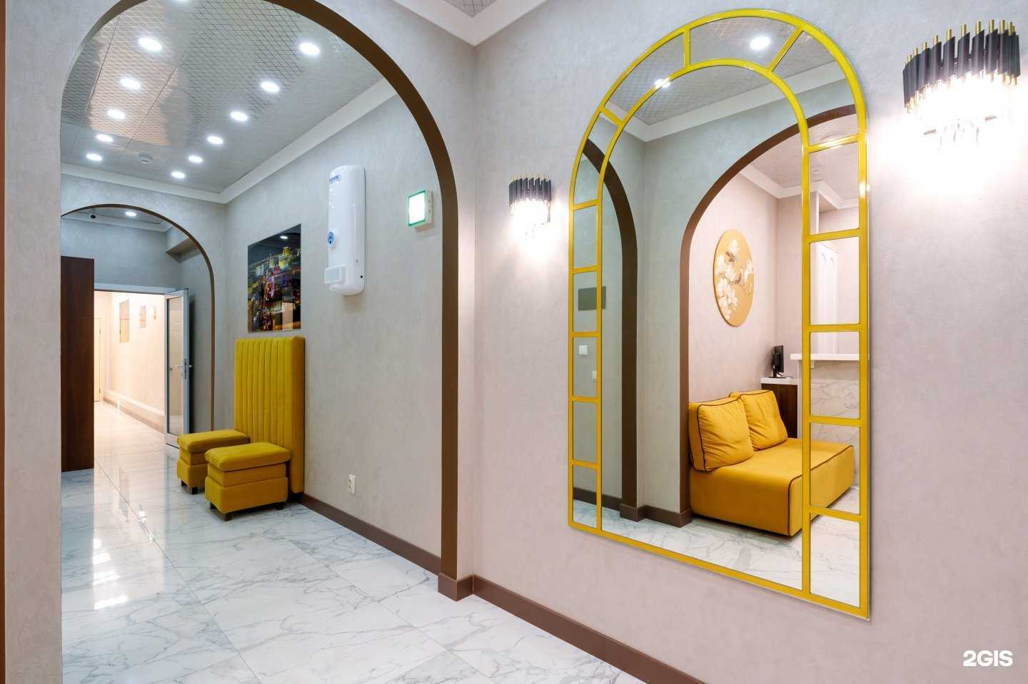 Отзывы на компанию Дентэкс в Тамбове c фото