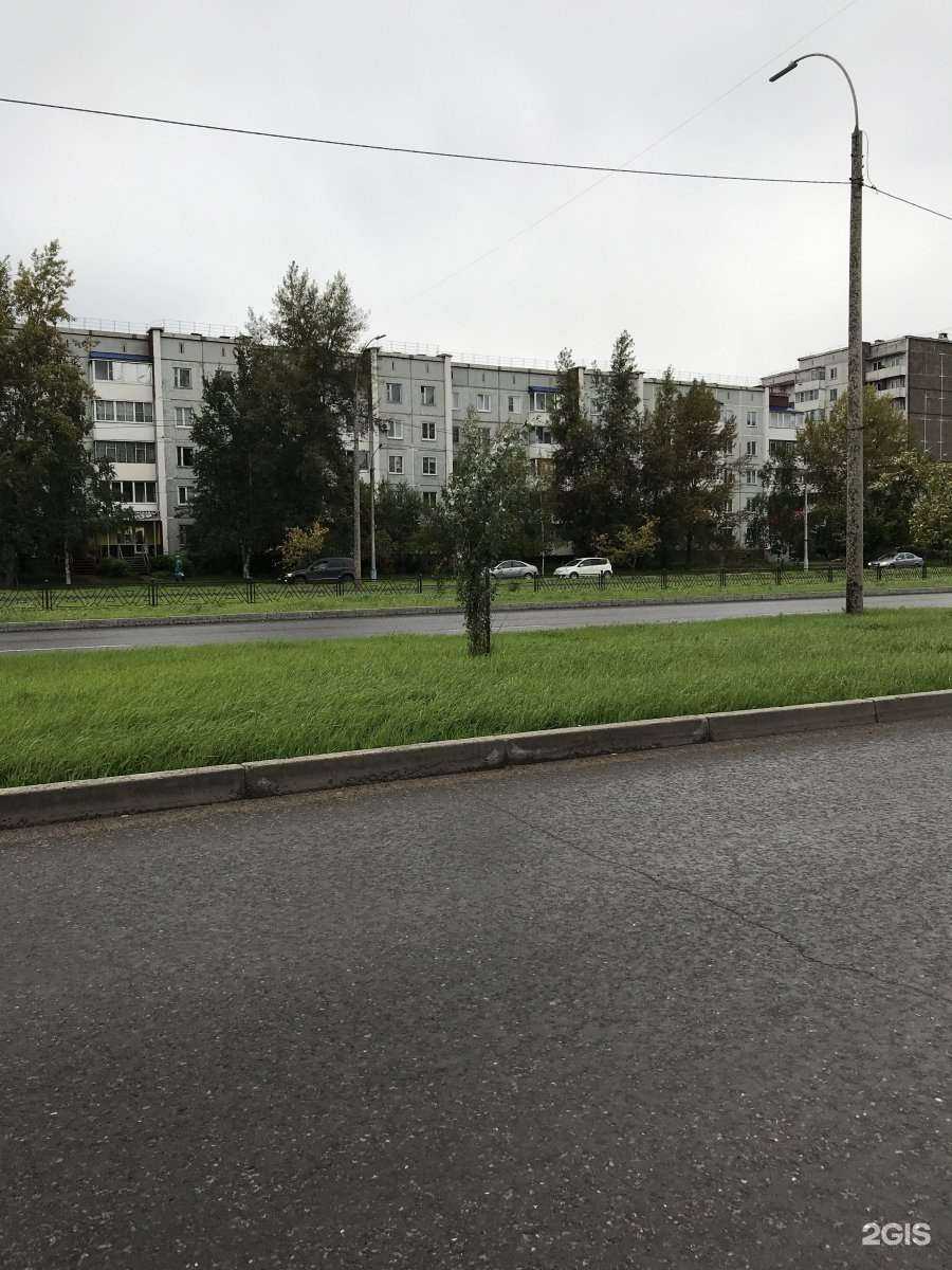 Отзывы на компанию Легенда в Минусинске c фото - фотография 2 из 2