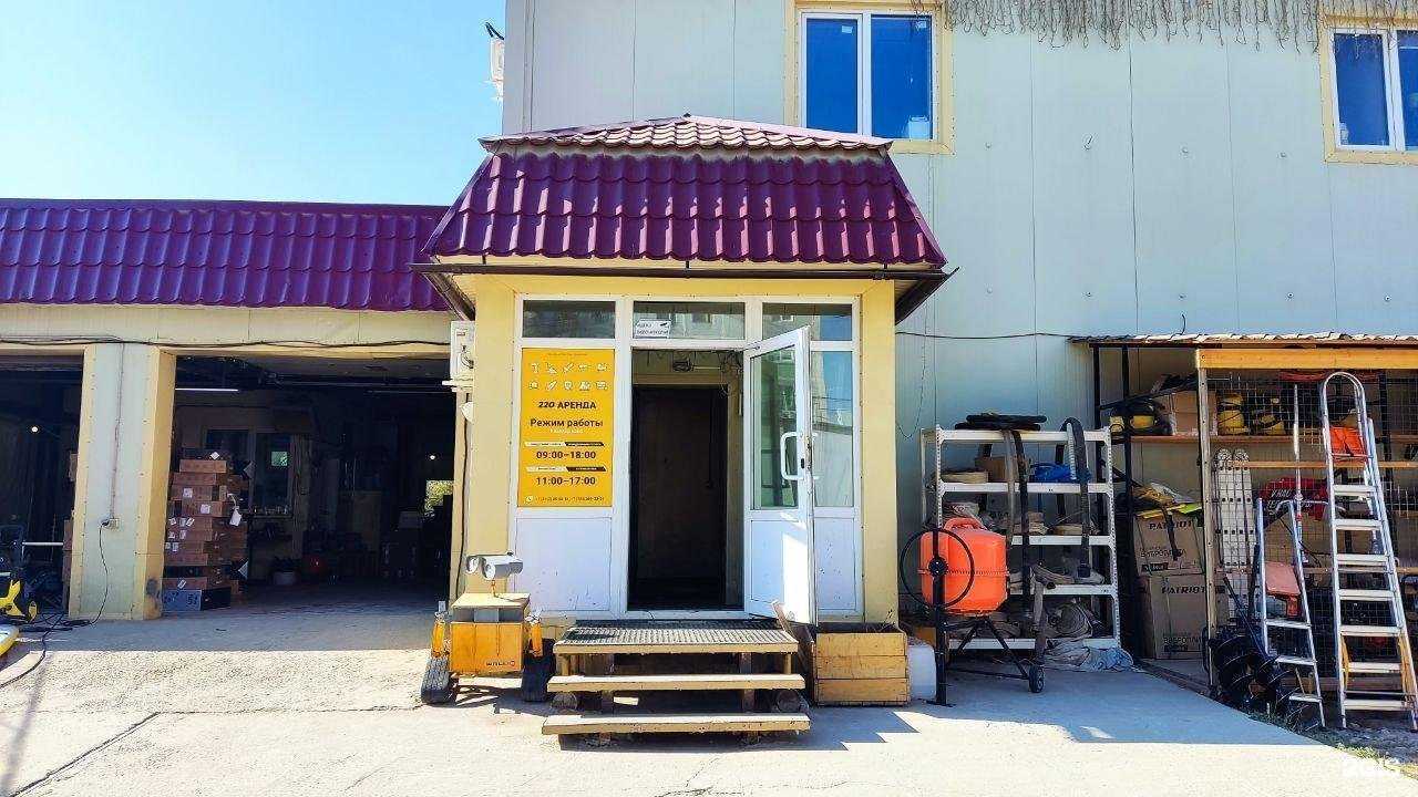 Отзывы на компанию 220 Инструменты в г. Якутск c фото