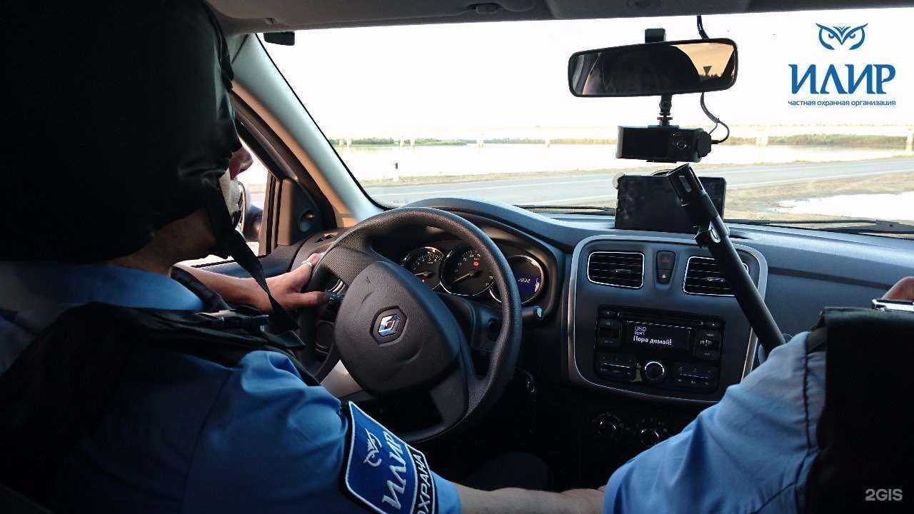 Отзывы на компанию Илир в г. Красноярск c фото