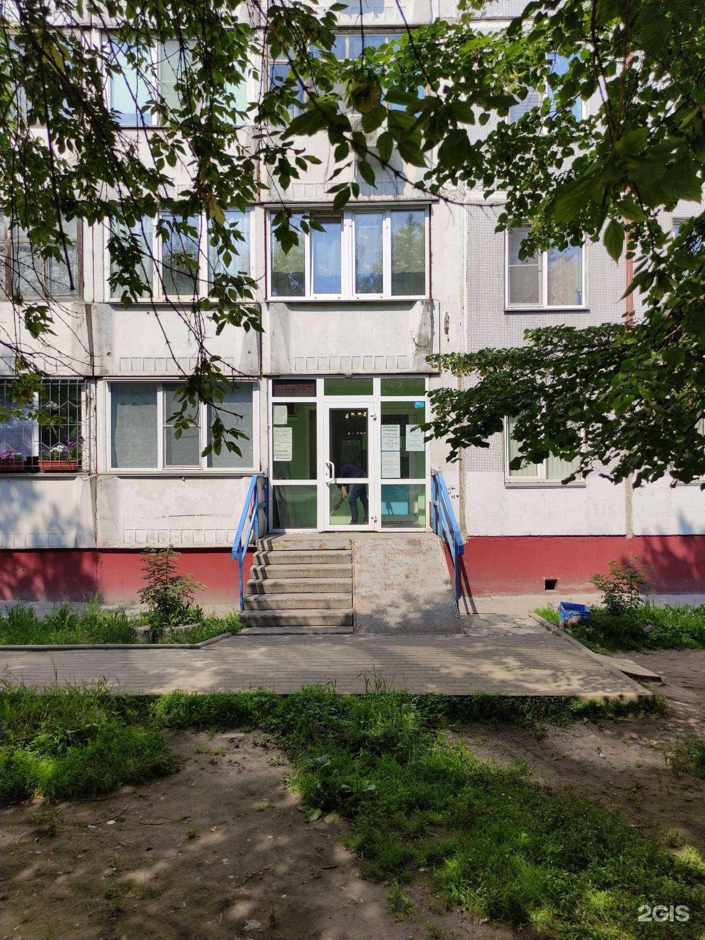 Отзывы на компанию Селена в Новосибирске c фото - фотография 2 из 3