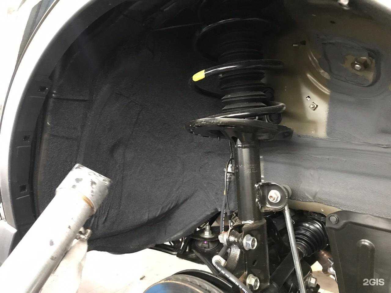 Отзывы на компанию Primula в г. Брянск c фото