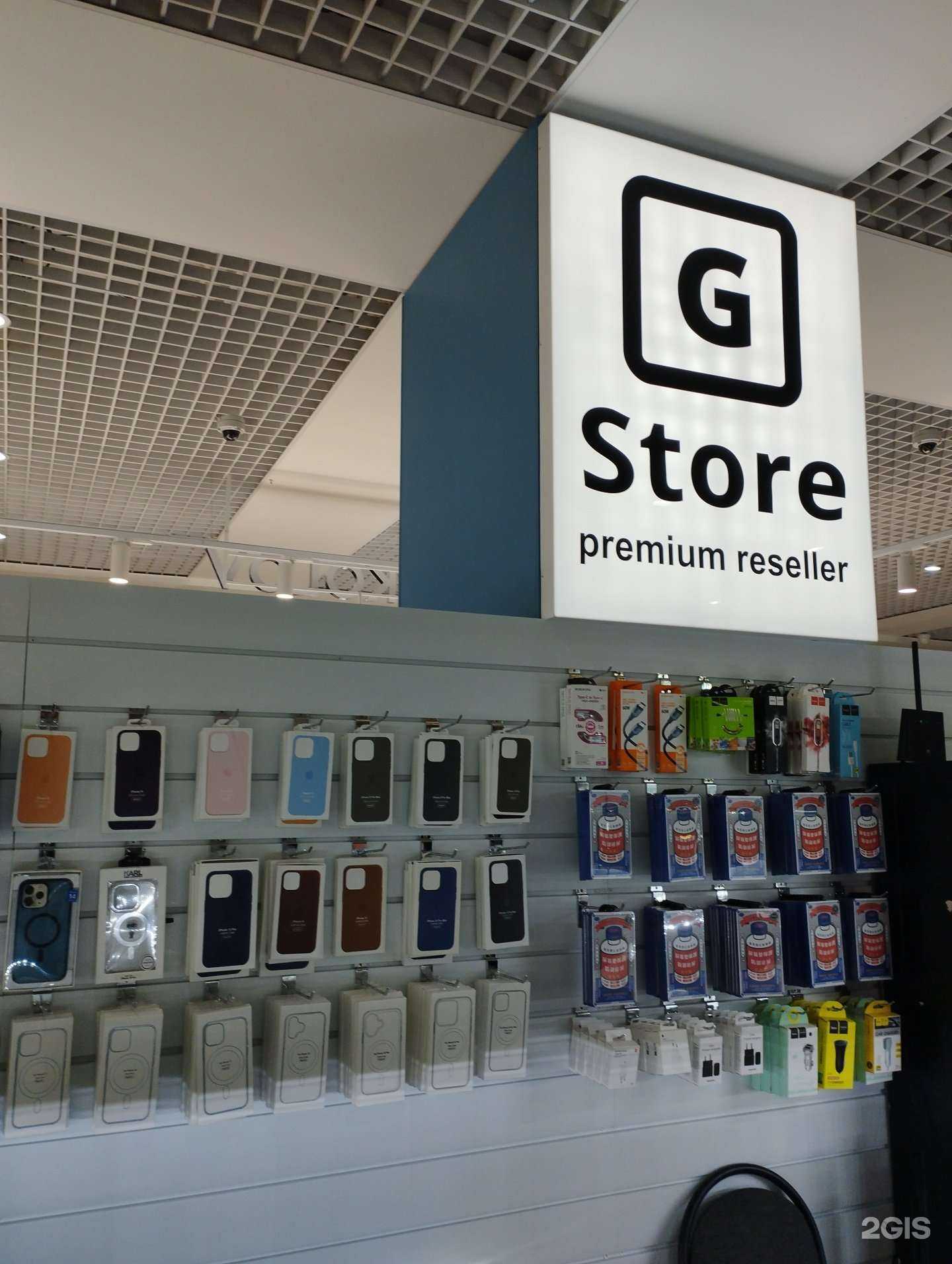 Отзывы на компанию GStore в Дзержинске c фото