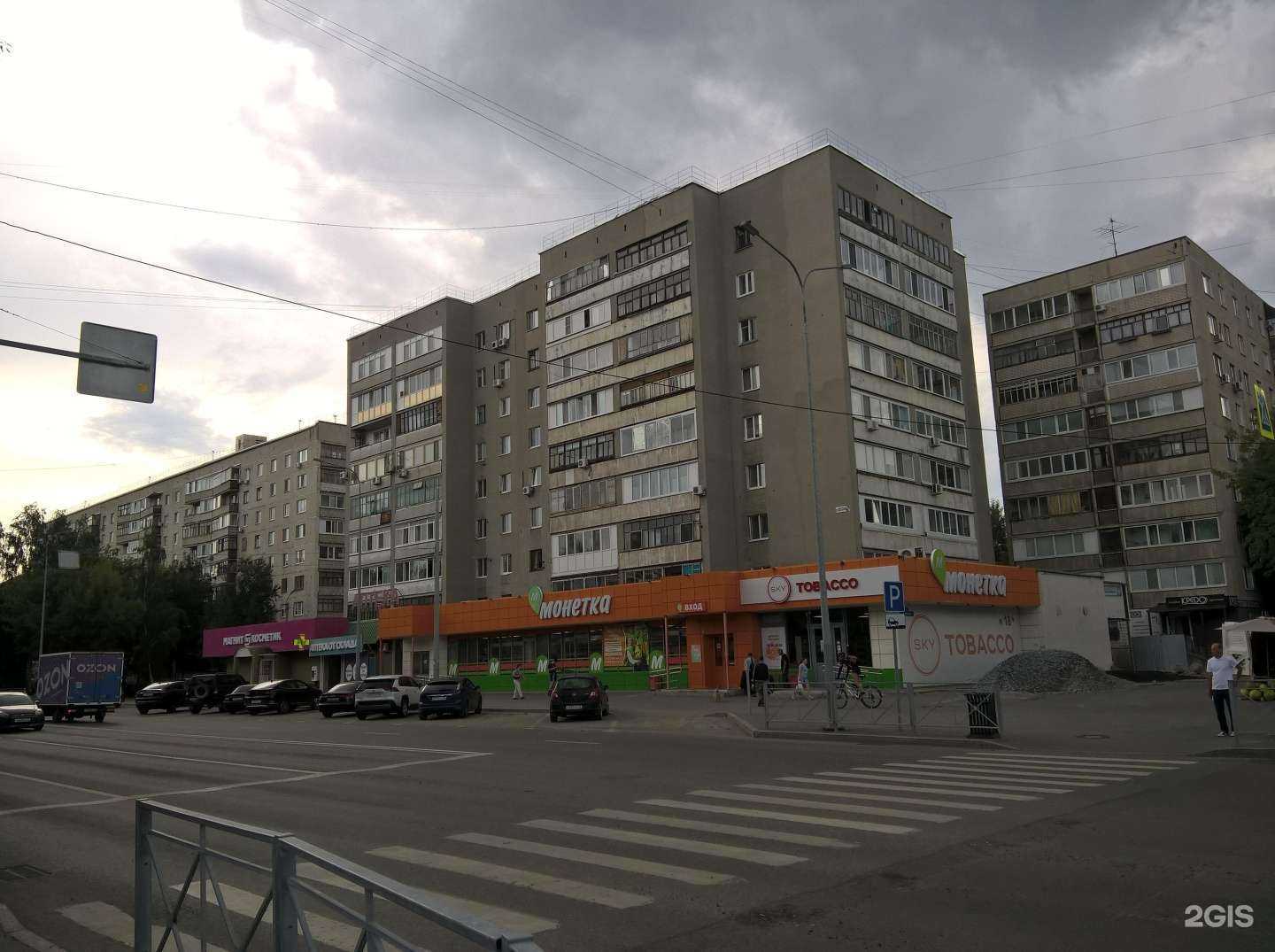 Отзывы на компанию Ярослава в Тюмени c фото - фотография 2 из 2