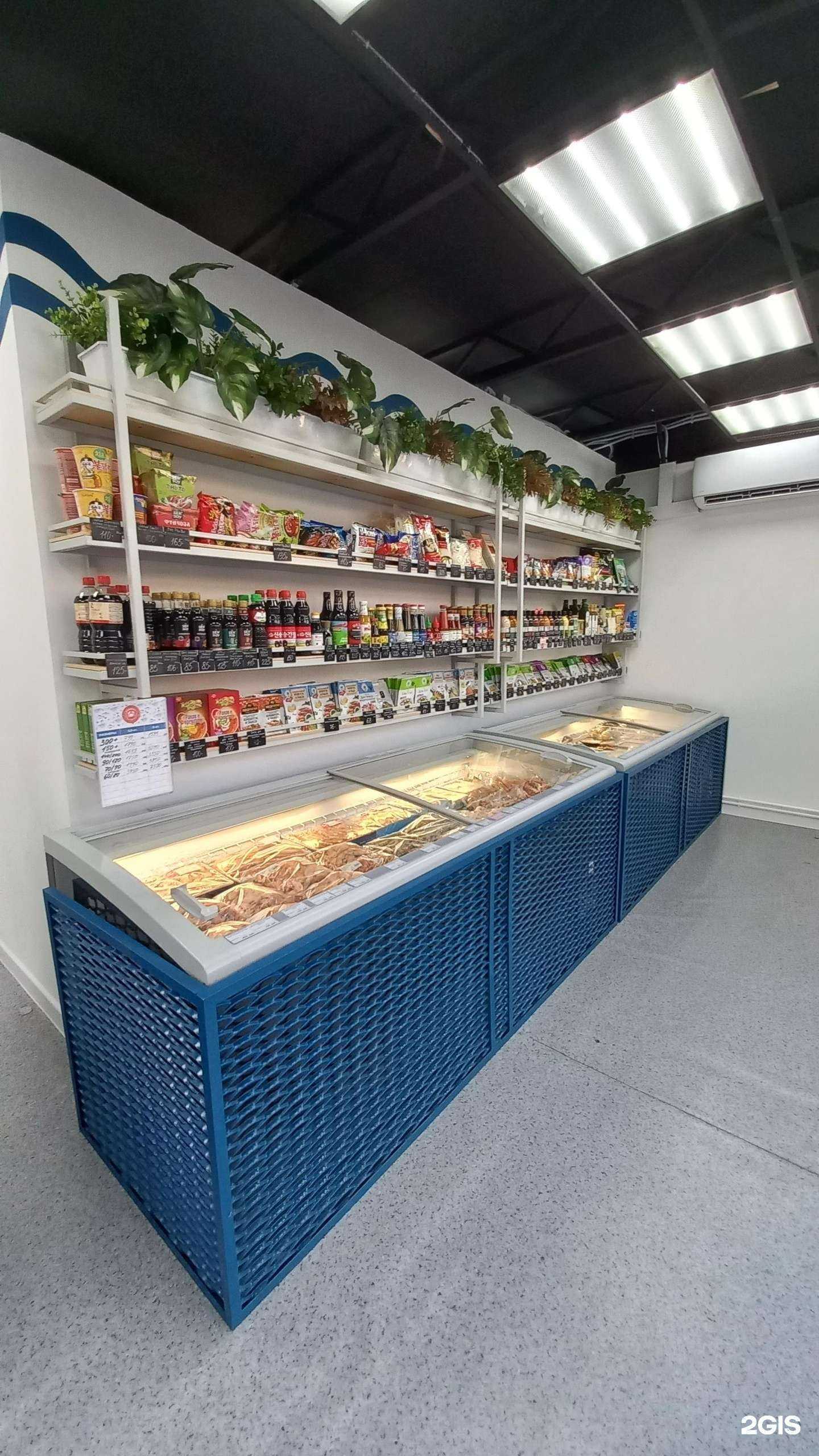 Отзывы на компанию Крабика в г. Краснодар c фото