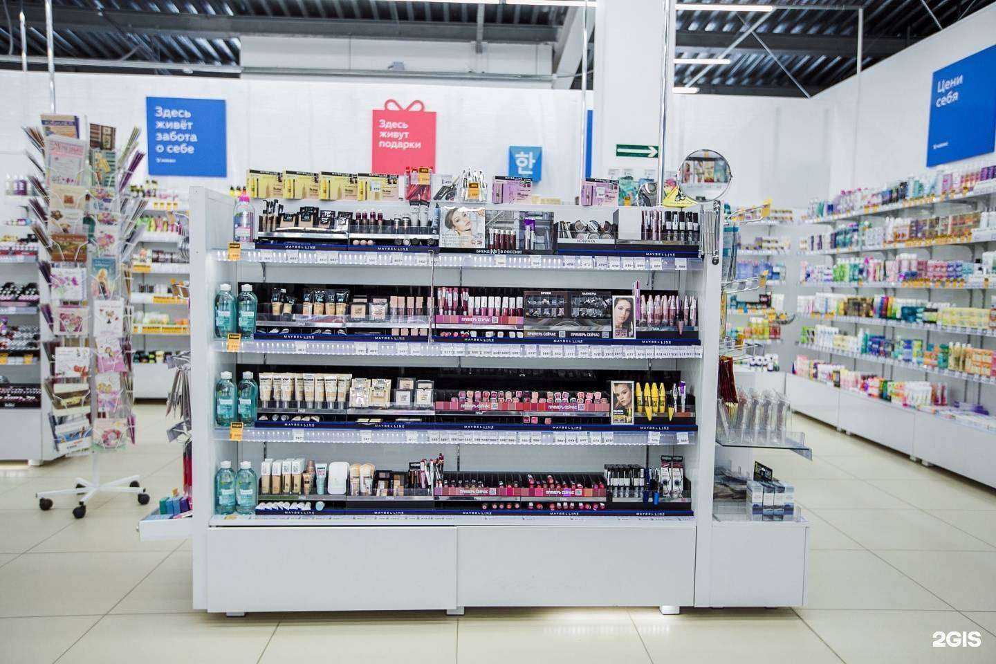 Отзывы на компанию Новэкс в г. Томск c фото