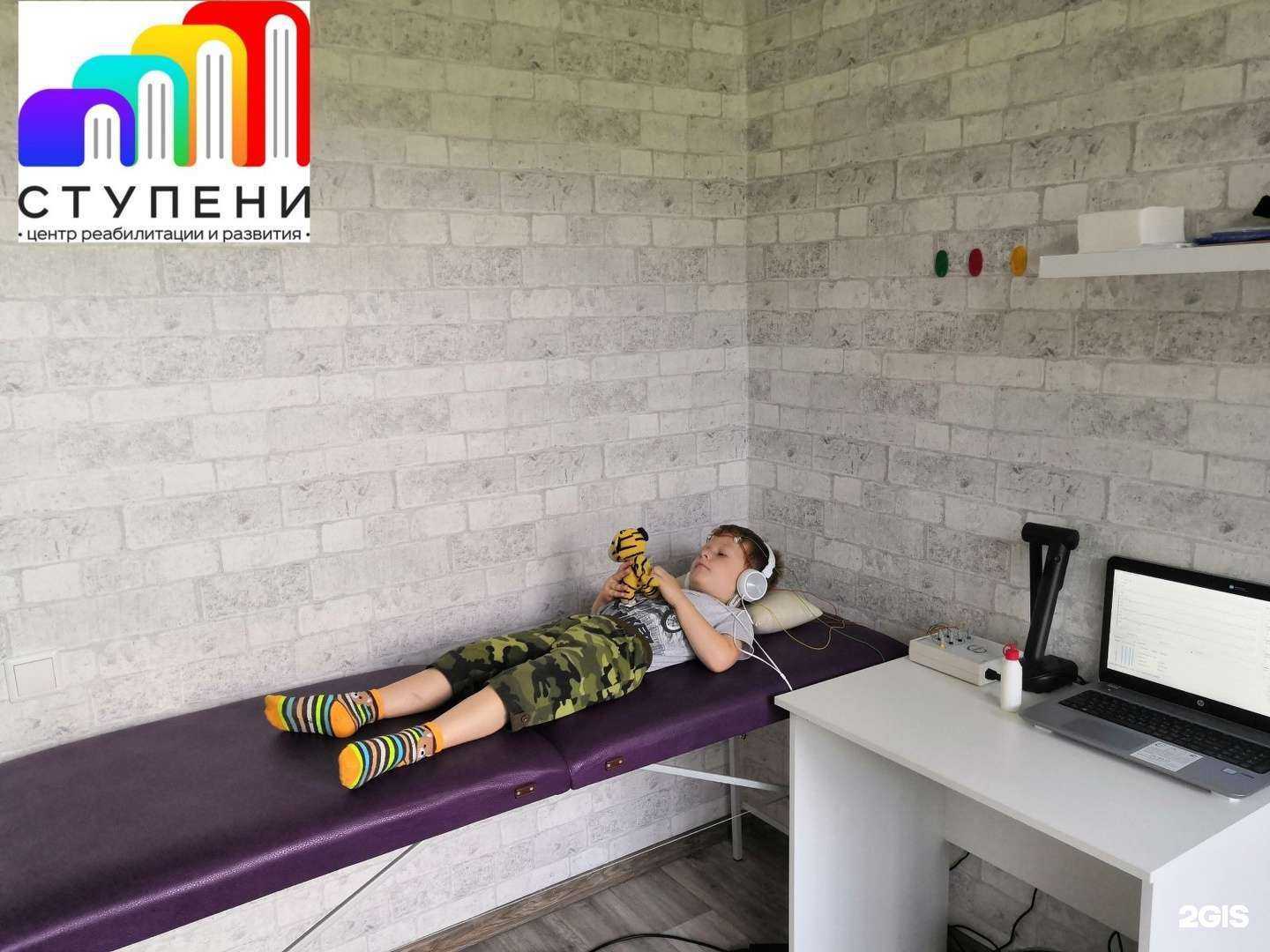 Отзывы на компанию Ступени в Новокузнецке c фото