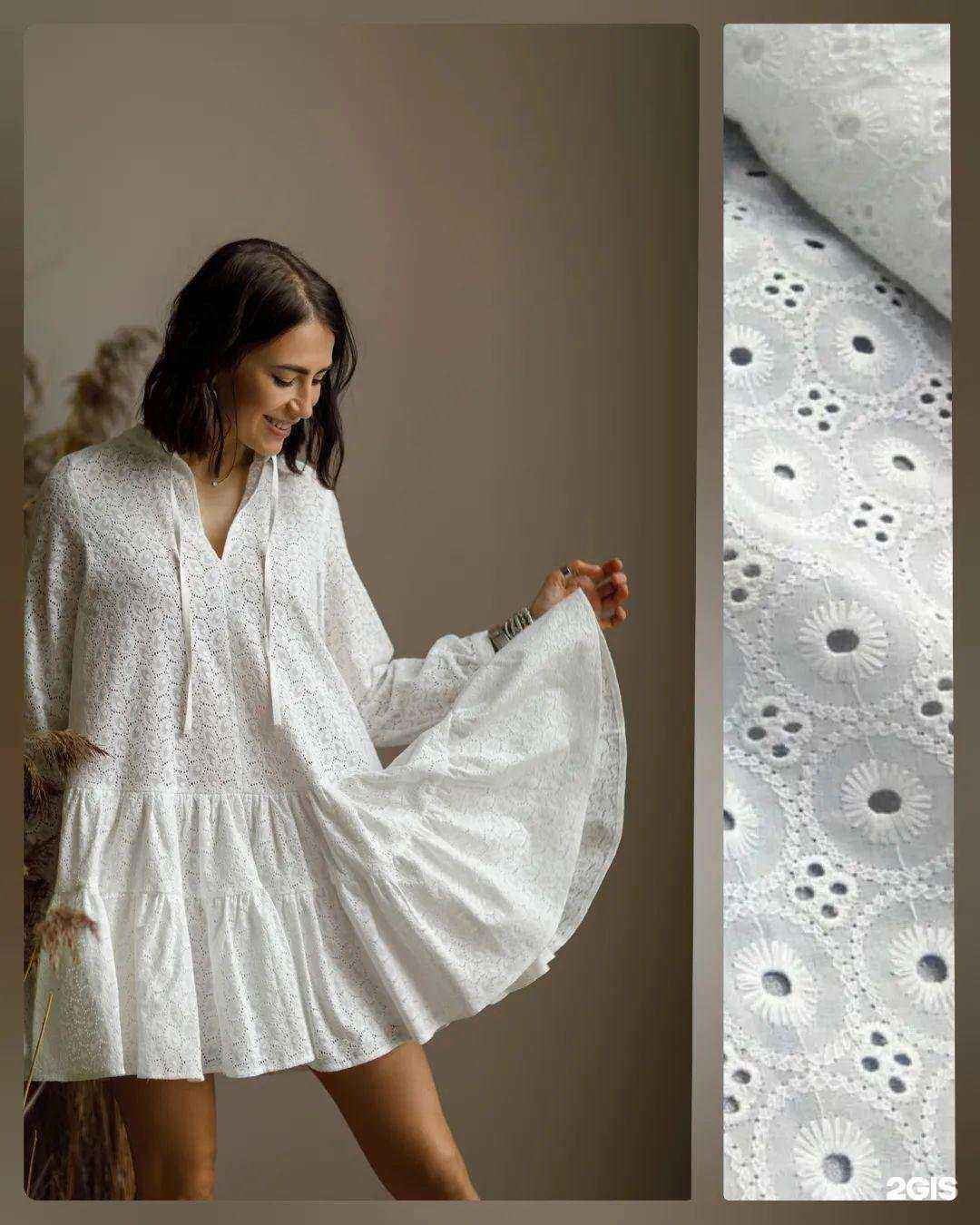 Отзывы на компанию Мегаткани в Красноярске c фото