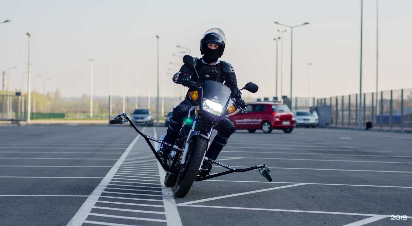 Отзывы на компанию Мотошкола 54 в Новосибирске c фото