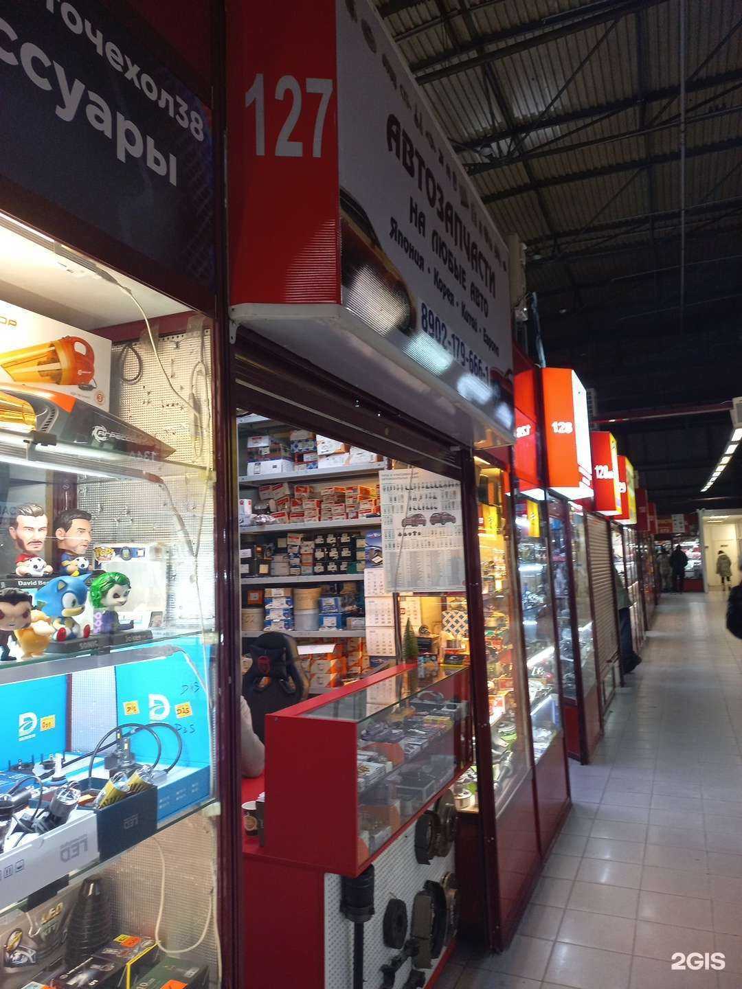 Отзывы на компанию Магазин автозапчастей в Иркутске c фото