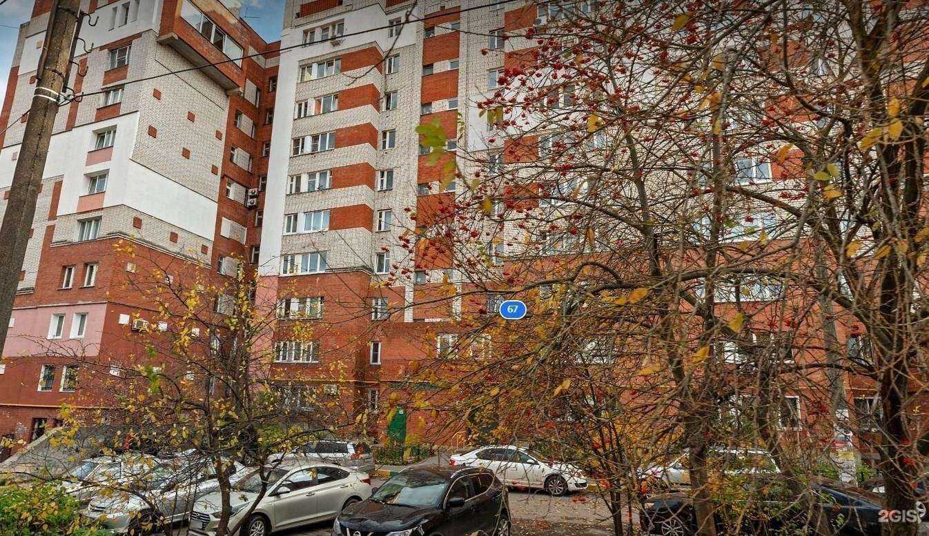 Отзывы на компанию Novers.ru в г. Нижний Новгород c фото