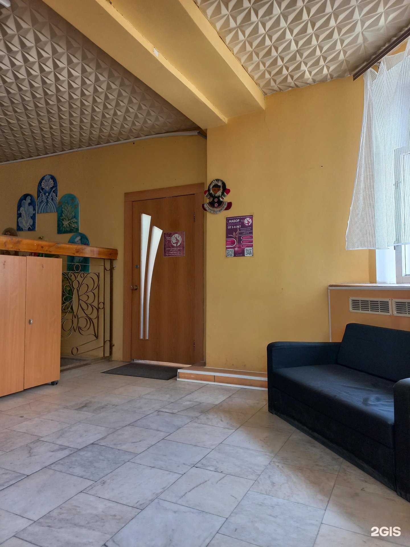 Отзывы на компанию Вектор Успеха в Самаре c фото