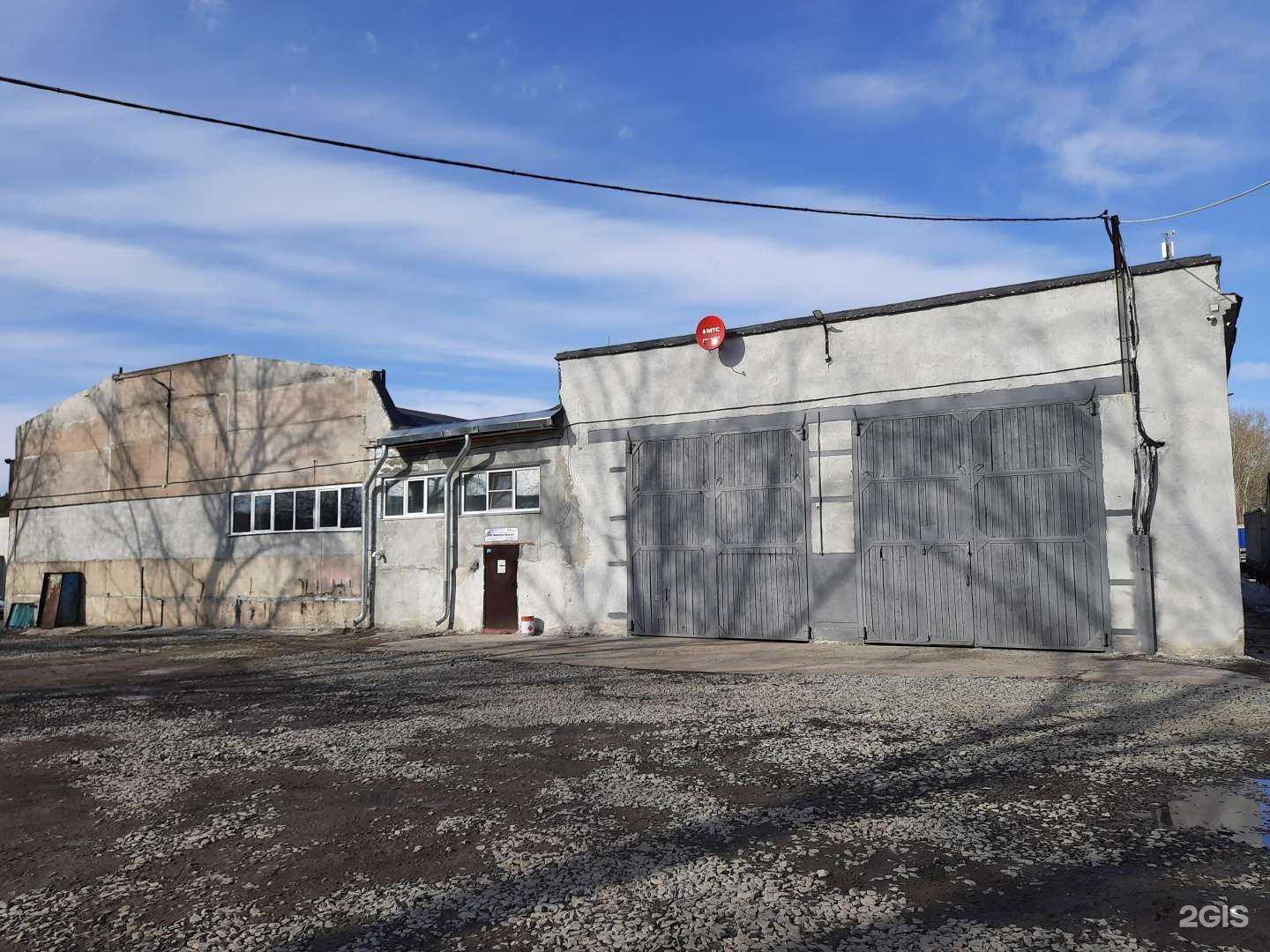 Отзывы на компанию Техосмотр Экосмотр в Новосибирске c фото - фотография 2 из 2