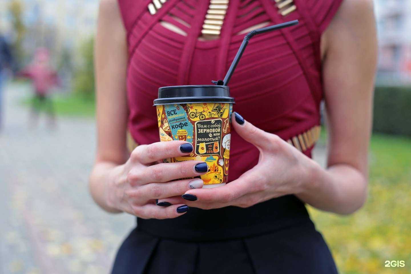 Отзывы на компанию Подорожник в Кемерове c фото