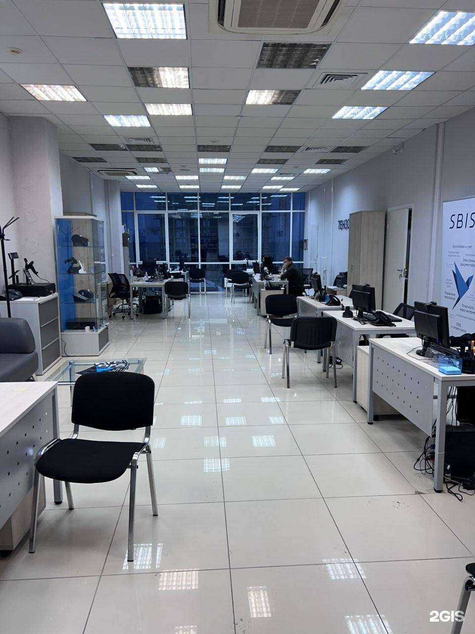 Отзывы на компанию СБИС в г. Пермь c фото