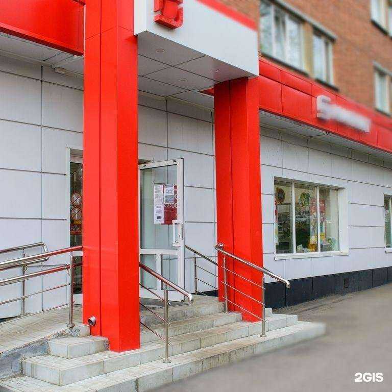 Отзывы на компанию Кровля Плюс в Кузнецке c фото