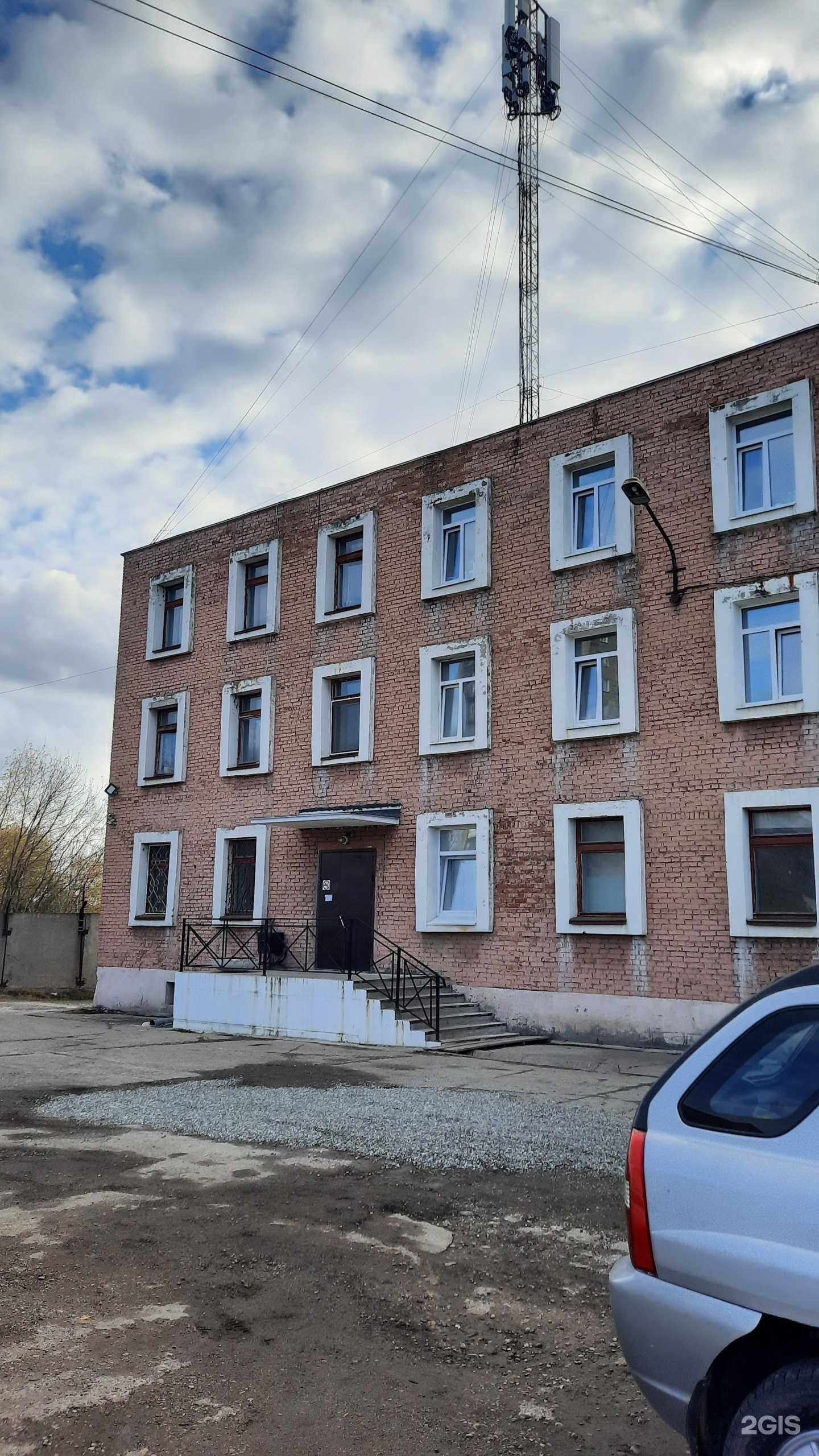 Отзывы на компанию Столовая домашней кухни в Перми c фото - фотография 2 из 2