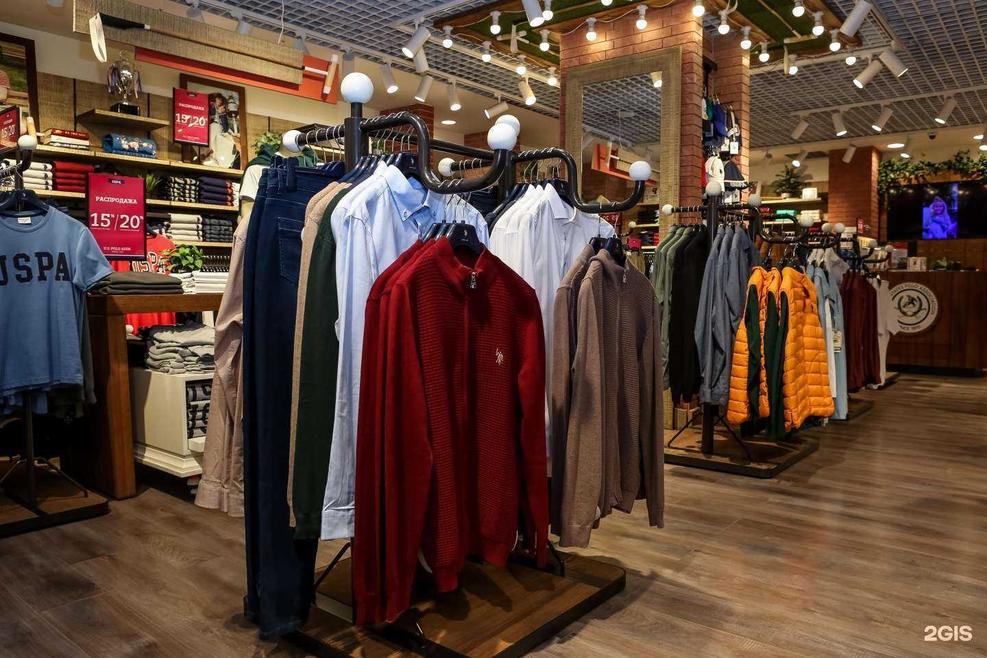 Отзывы на компанию U.S. Polo Assn в г. Якутск c фото