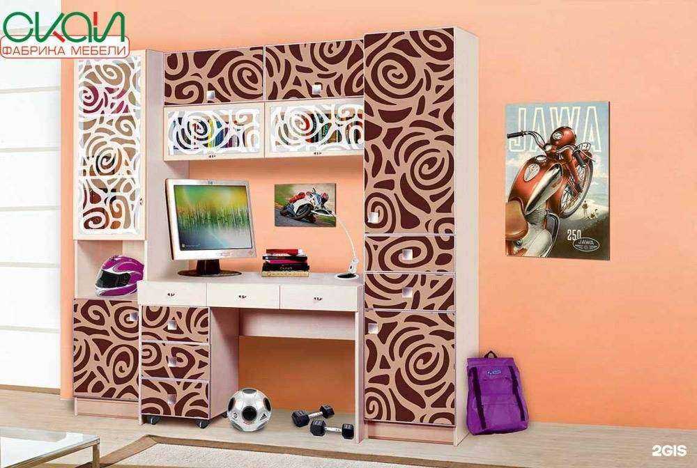 Отзывы на компанию Атмосфера уюта в Воронеже c фото