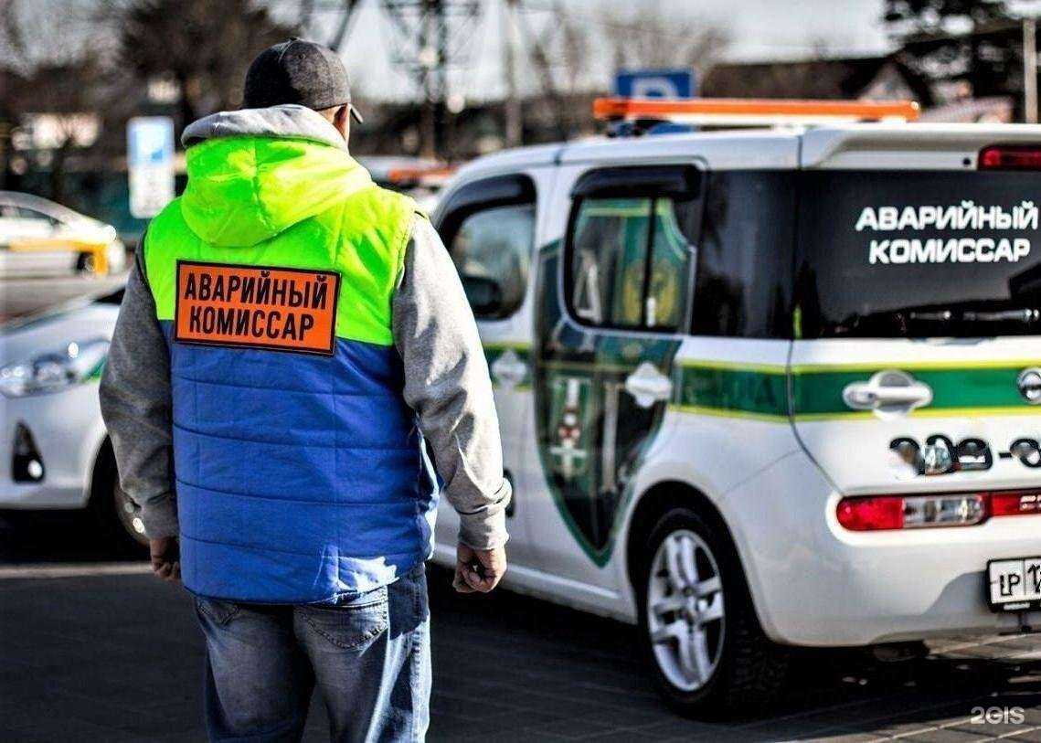 Отзывы на компанию Эксперт ДТП 16 в Набережных Челнах c фото