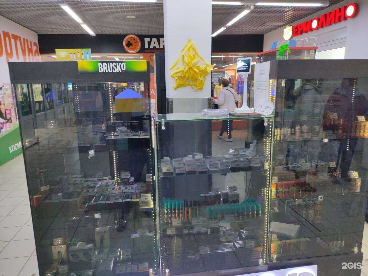 Отзывы на компанию Propar в г. Саранск c фото